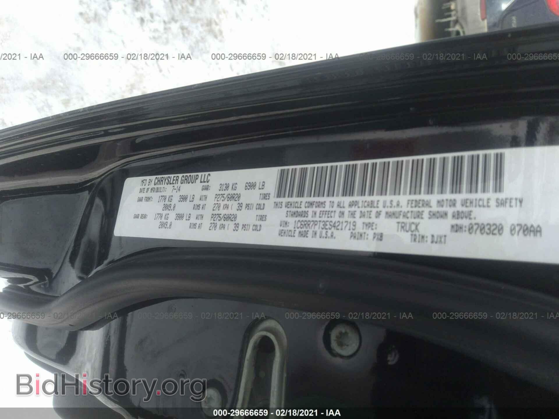 2014 RAM 1500 - VIN: 1C6RR7PT3ES421719 - Photo 9