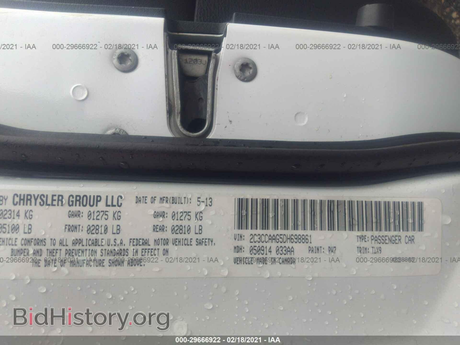 2013 CHRYSLER 300 - VIN: 2C3CCAAG5DH698861 - Photo 9