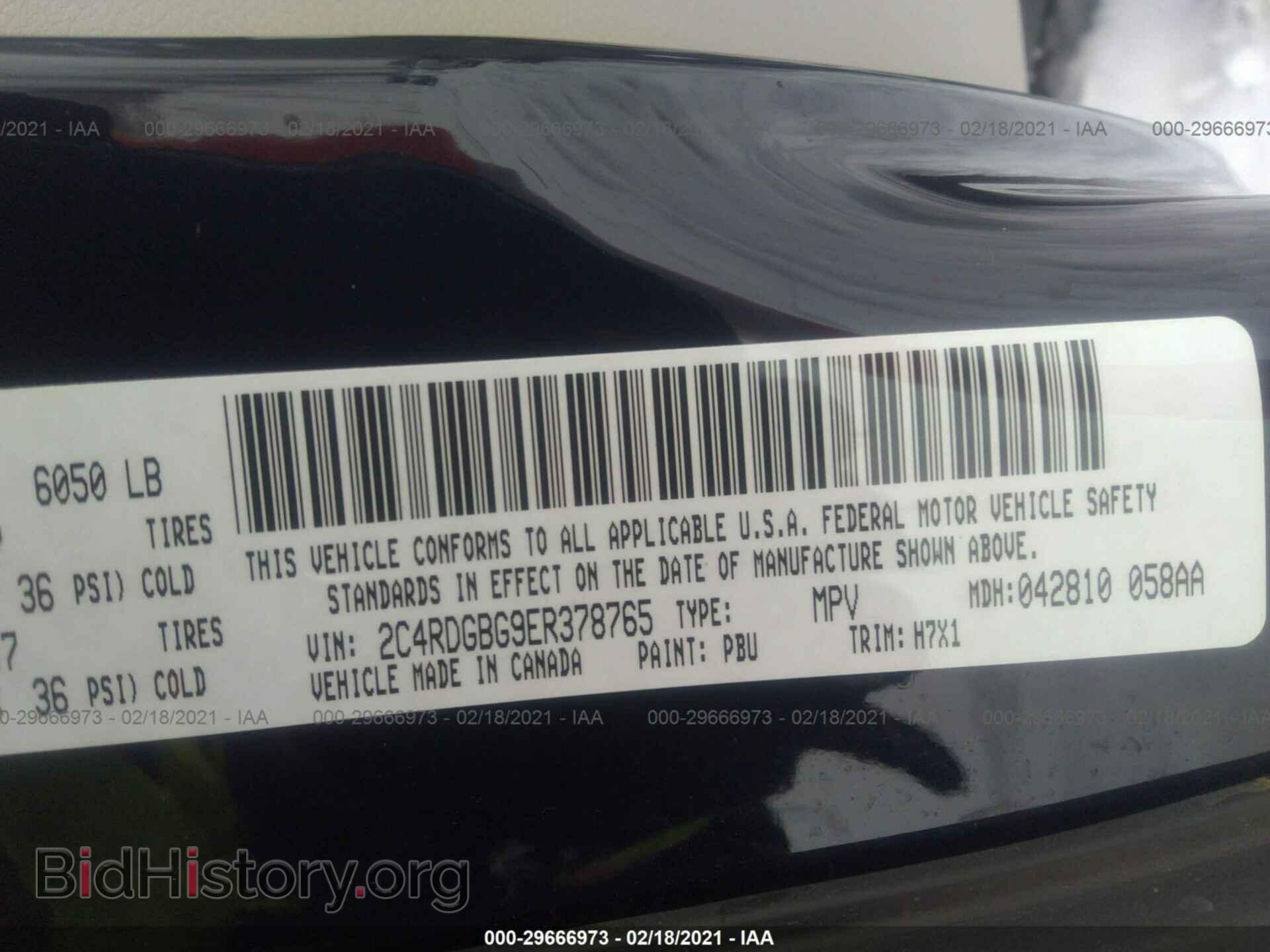 2014 DODGE GRAND CARAVAN - VIN: 2C4RDGBG9ER378765 - Фото 9