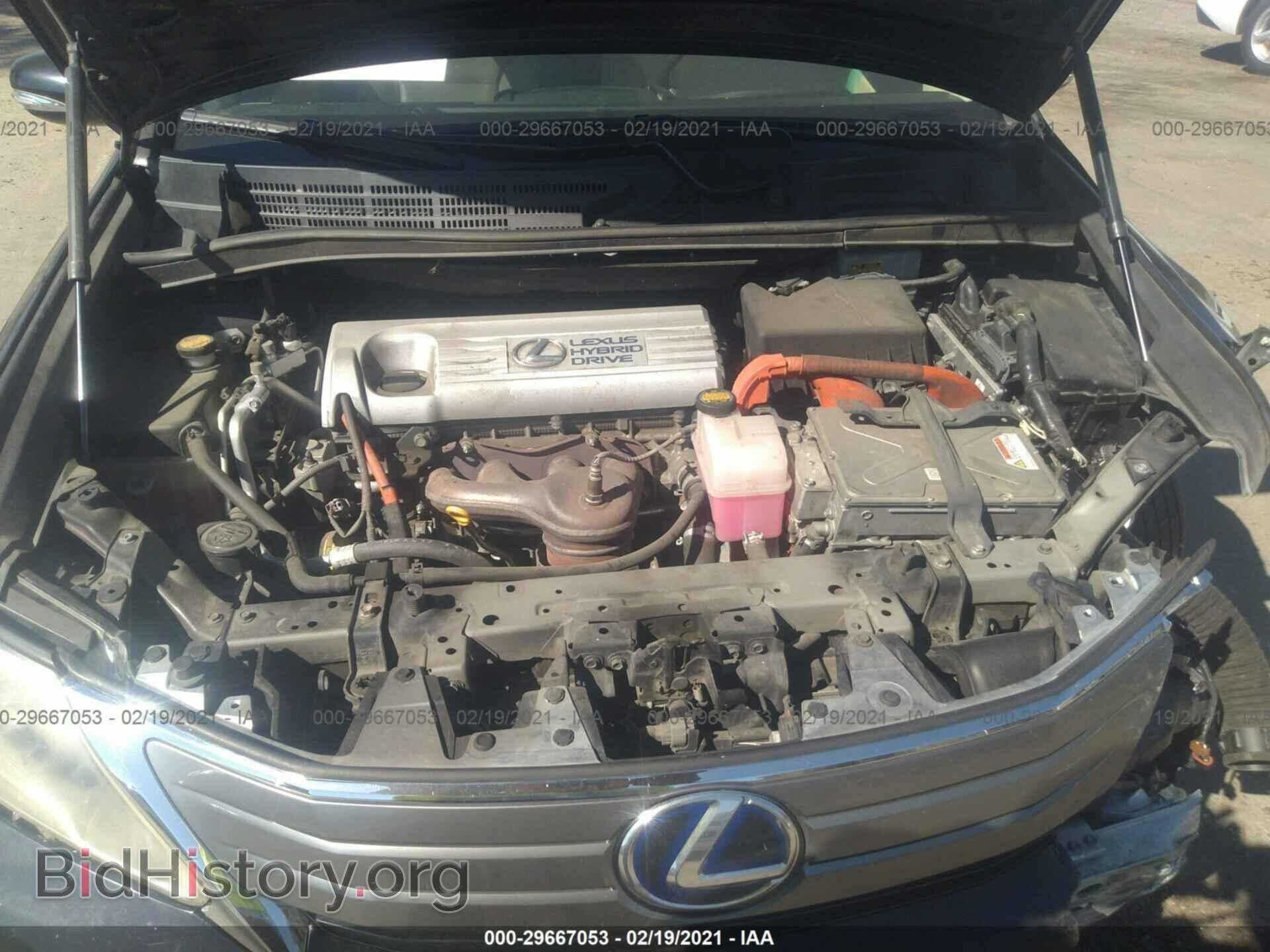 2010 LEXUS HS 250H - VIN: JTHBB1BA7A2015100 - Фото 10