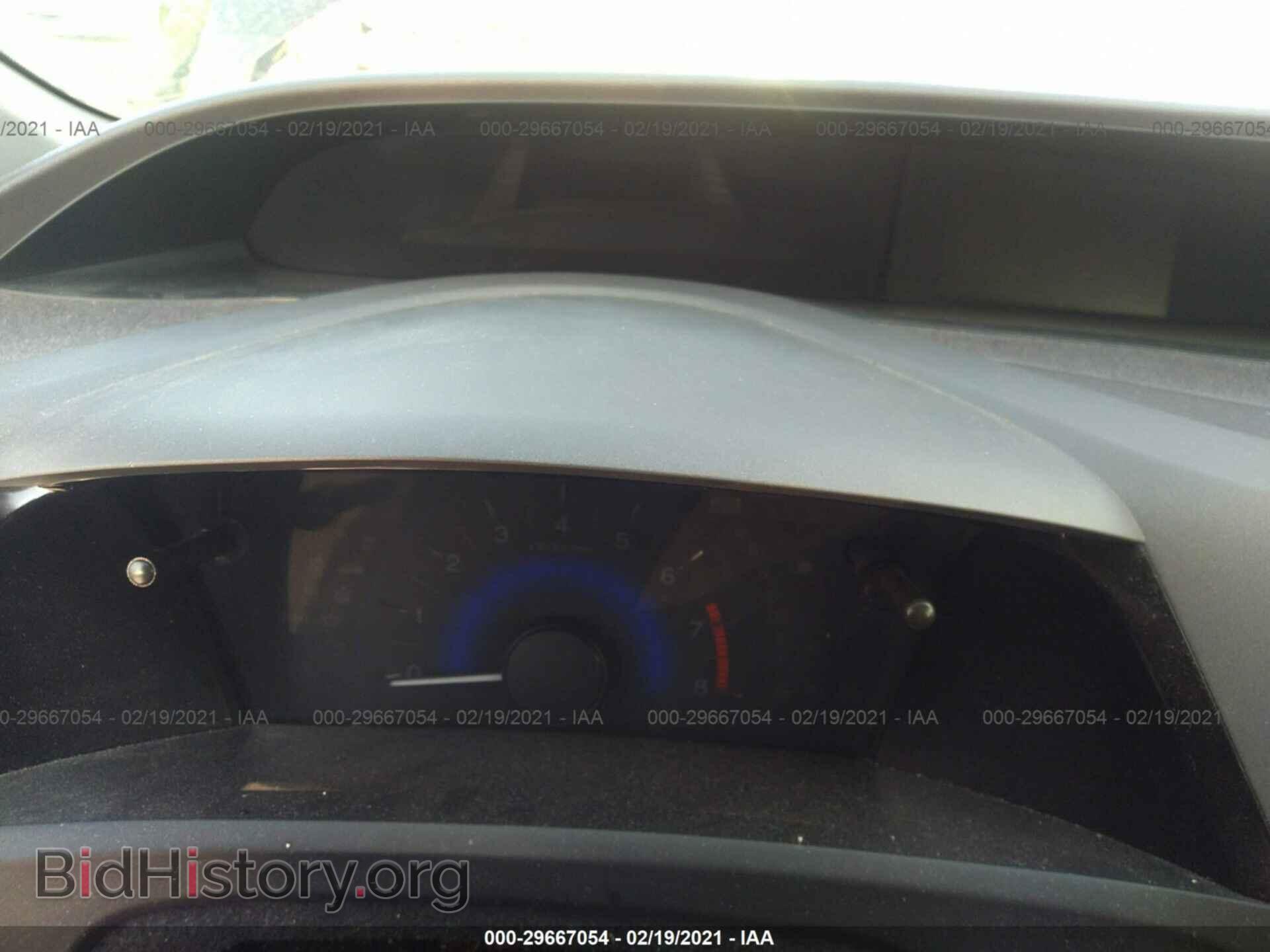 2012 HONDA CIVIC SDN - VIN: 2HGFB2F86CH593636 - Фото 7