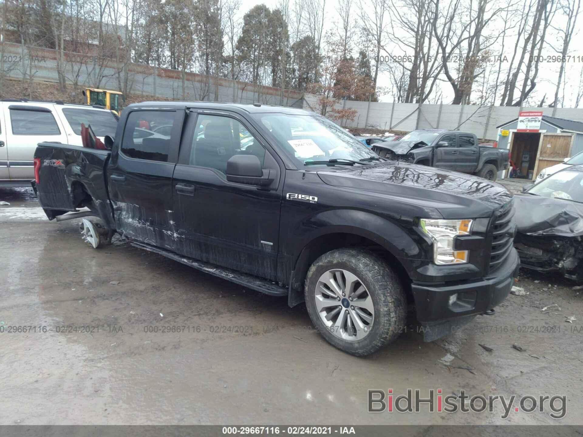 Photo 1FTEW1EP5HFC85495 - FORD F-150 2017