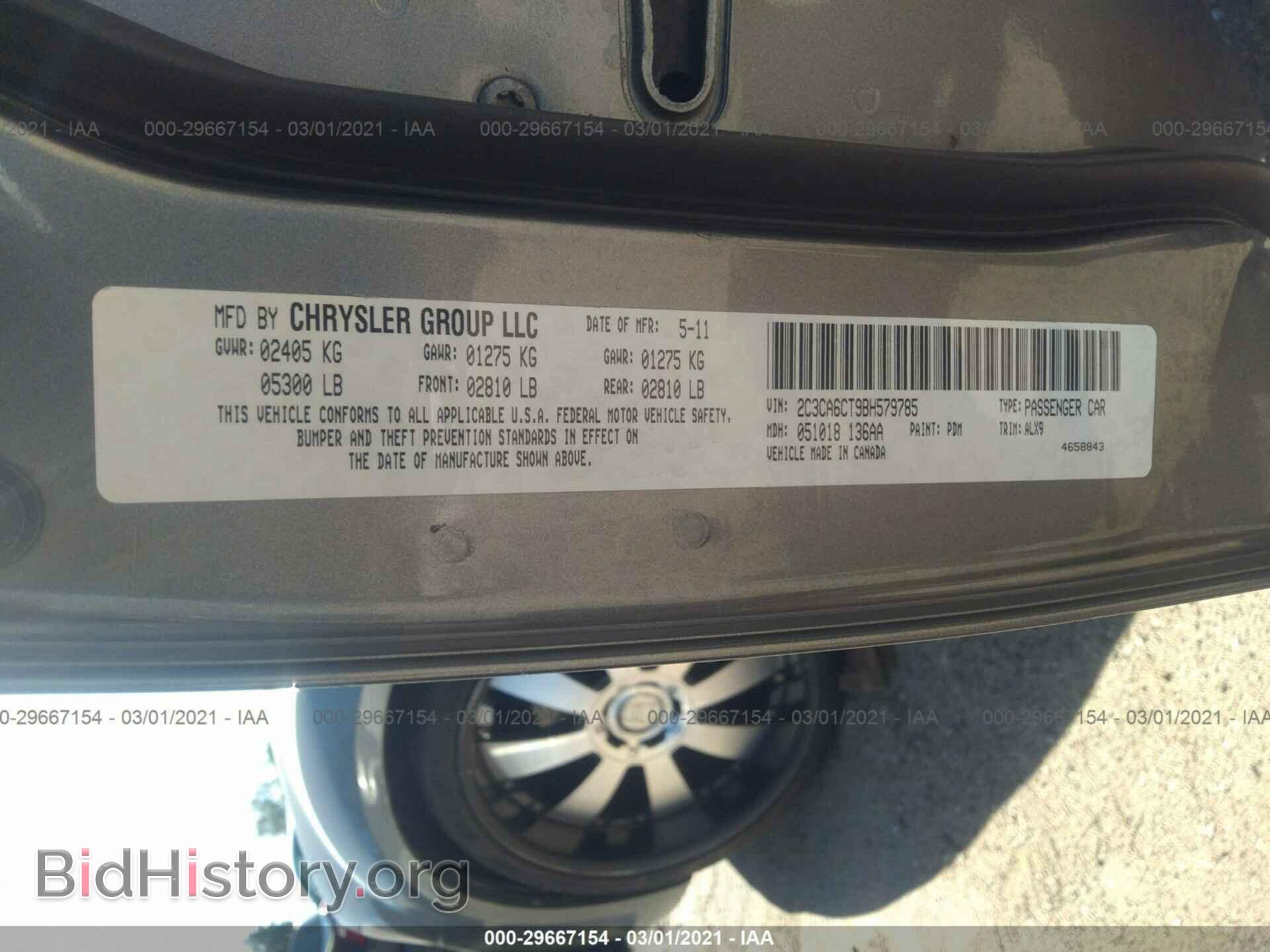 2011 CHRYSLER 300 - VIN: 2C3CA6CT9BH579785 - Фото 9