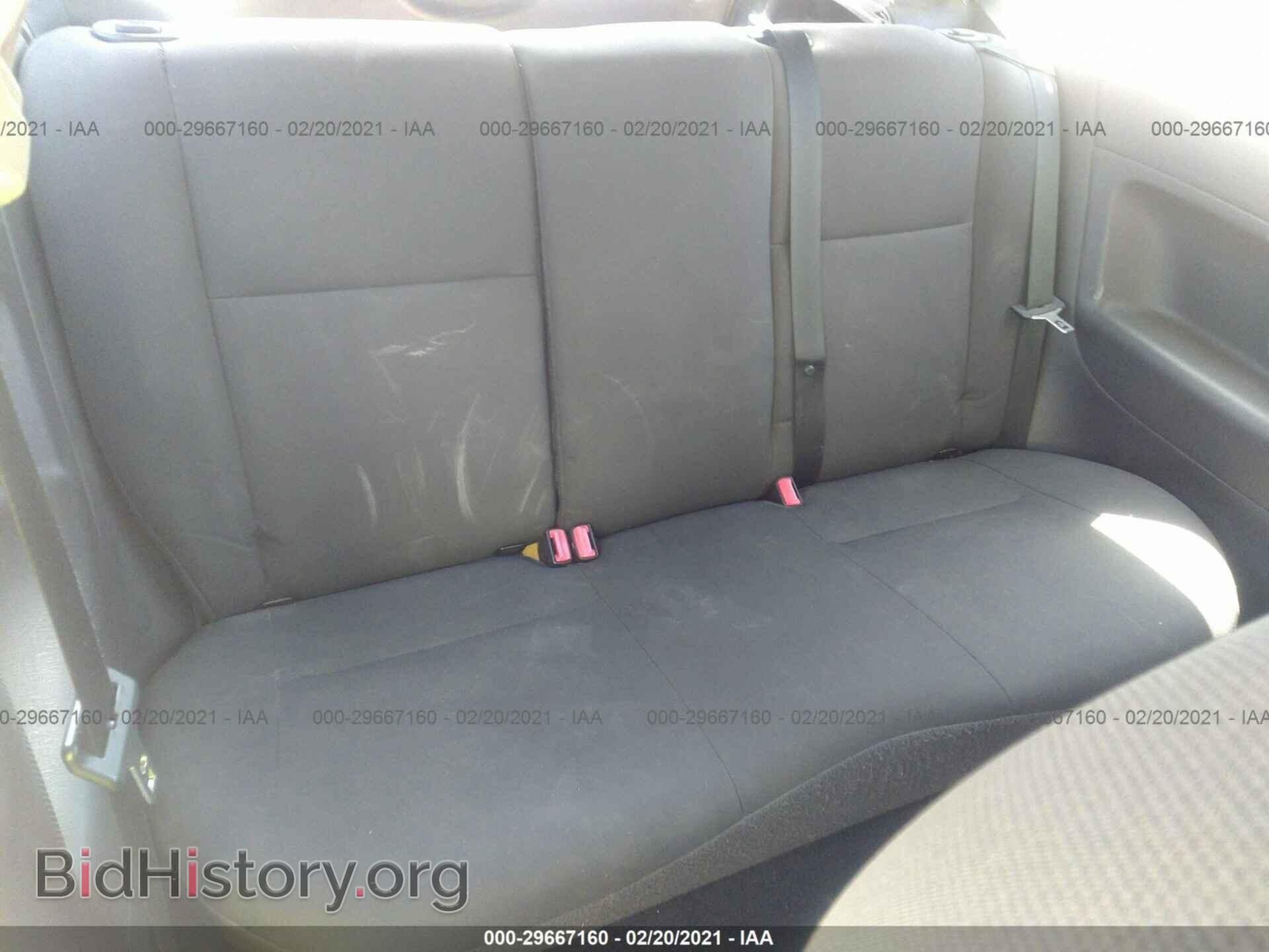 2007 FORD FOCUS - VIN: 1FAFP31N17W170348 - Фото 8