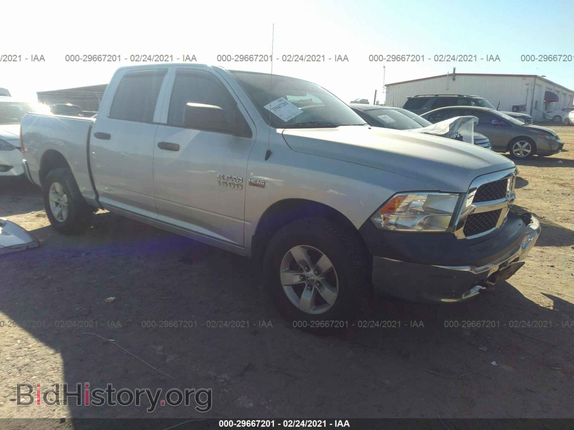 Фотография 1C6RR7XT1ES408130 - RAM 1500 2014