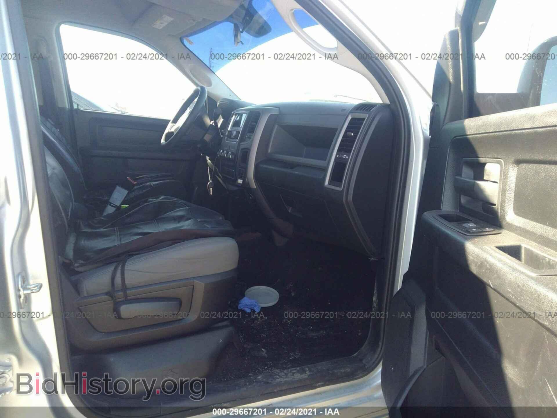 2014 RAM 1500 - VIN: 1C6RR7XT1ES408130 - Photo 5