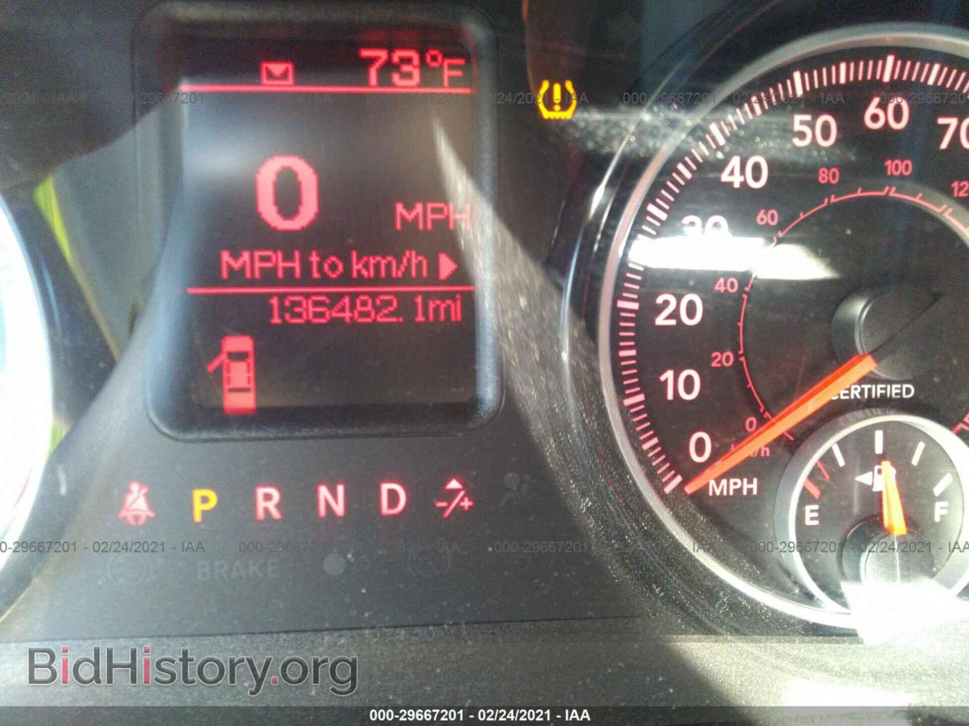 2014 RAM 1500 - VIN: 1C6RR7XT1ES408130 - Photo 7