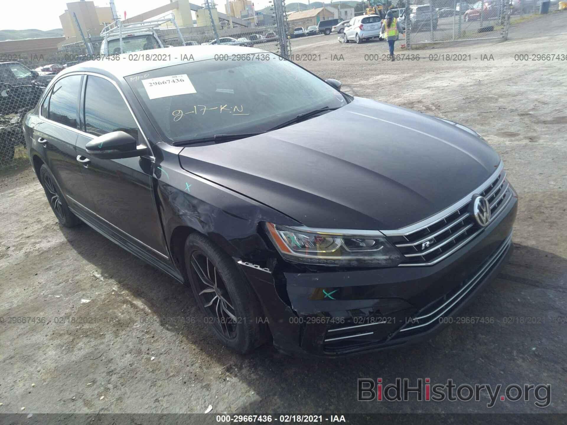 Photo 1VWDT7A32HC005945 - VOLKSWAGEN PASSAT 2017