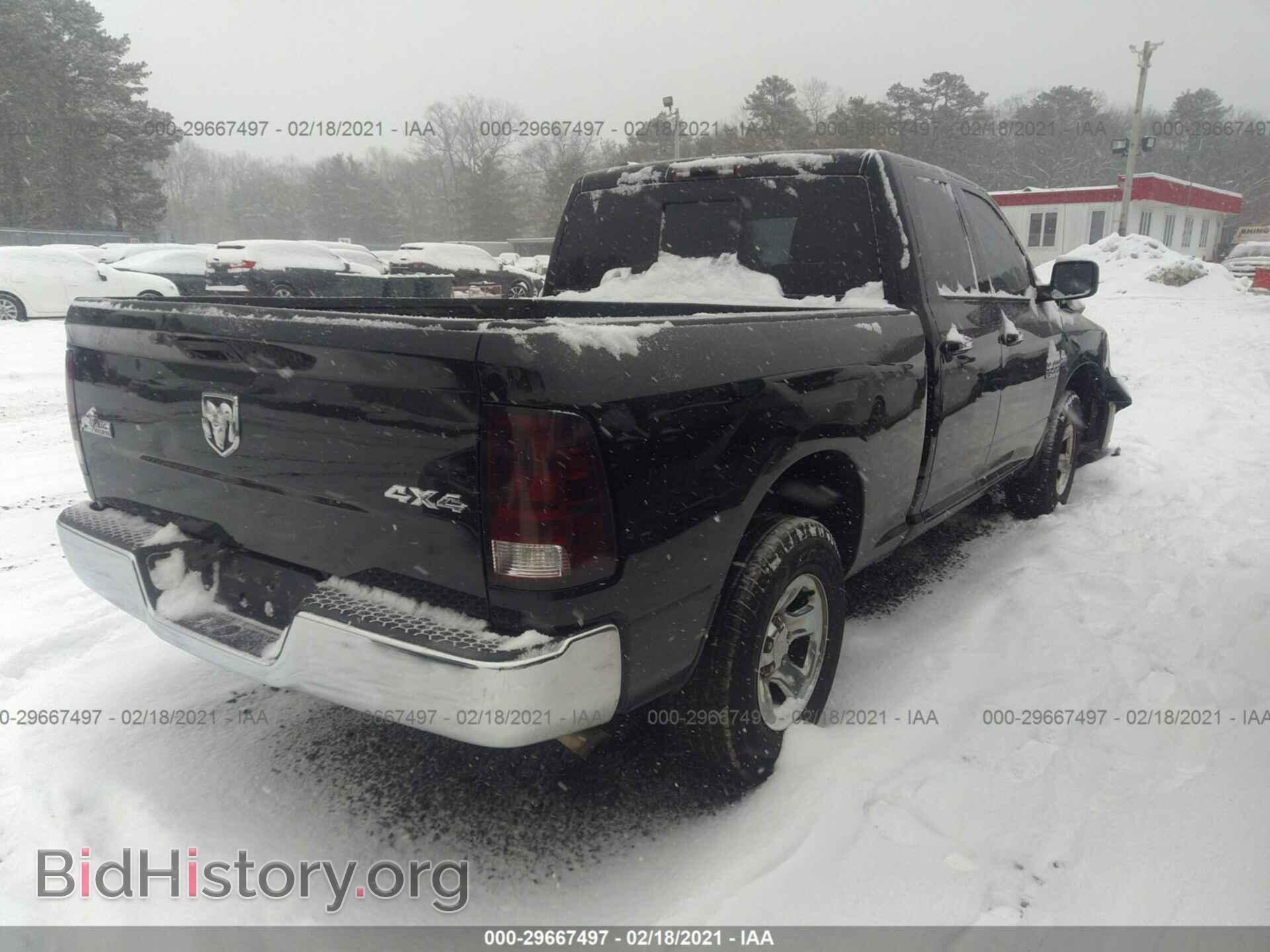 2013 RAM 1500 - VIN: 1C6RR7GT0DS651314 - Фото 4