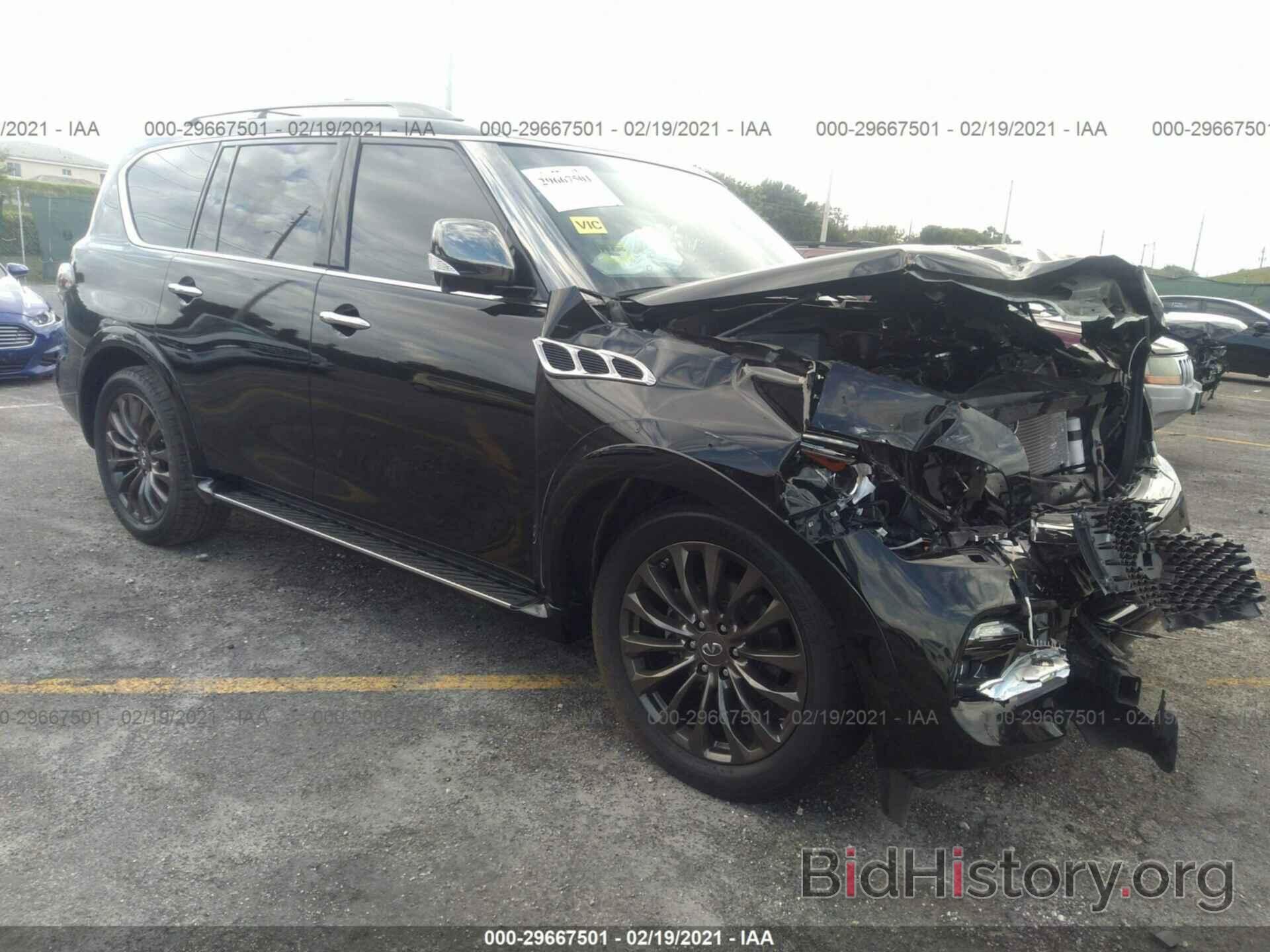 Photo JN8AZ2NE7H9159166 - INFINITI QX80 2017