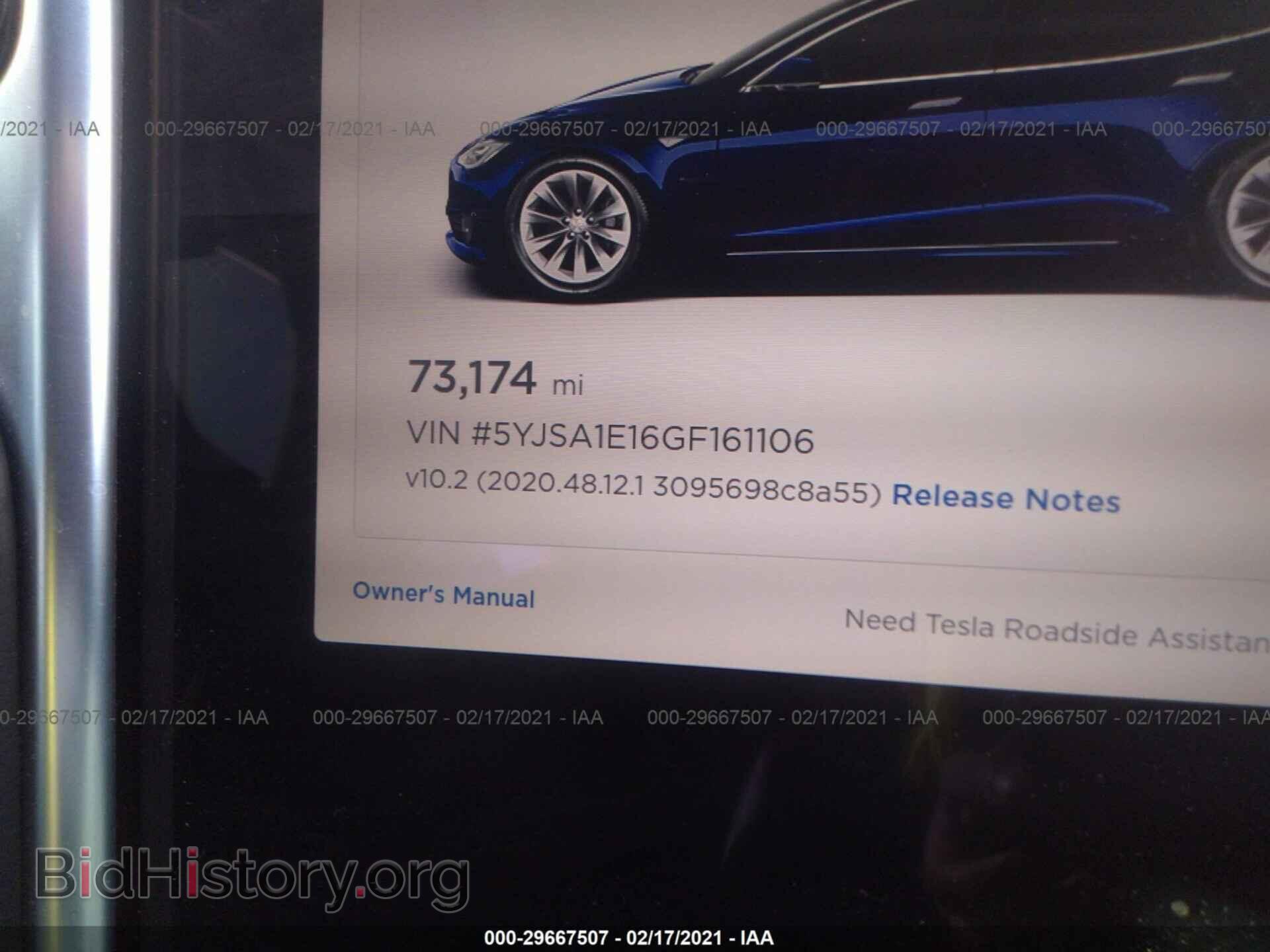 2016 TESLA MODEL S - VIN: 5YJSA1E16GF161106 - Photo 7