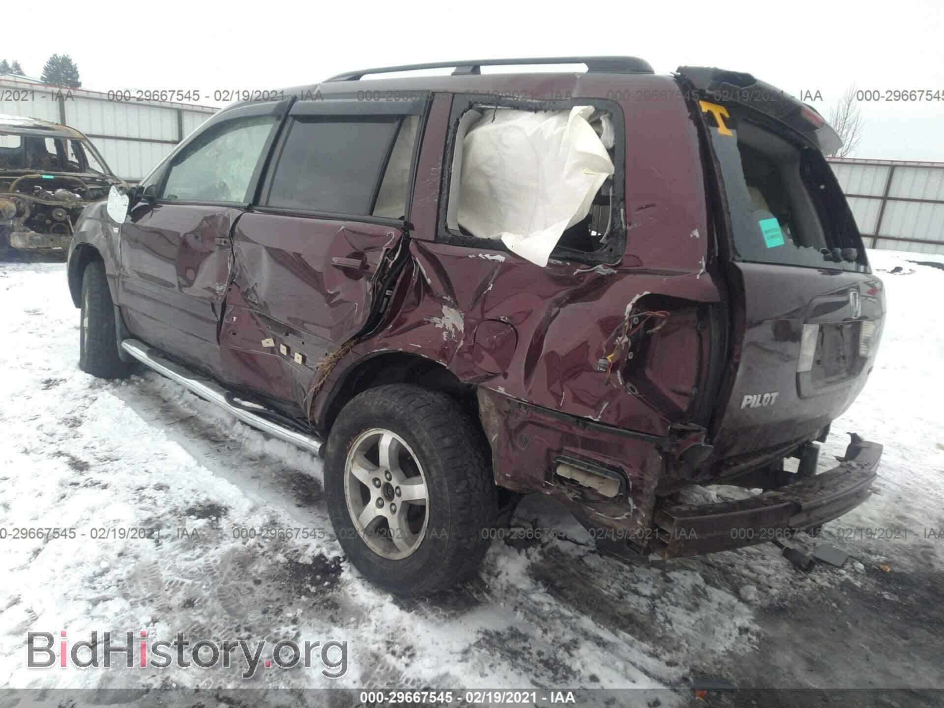 2007 HONDA PILOT - VIN: 5FNYF185X7B023319 - Фото 3