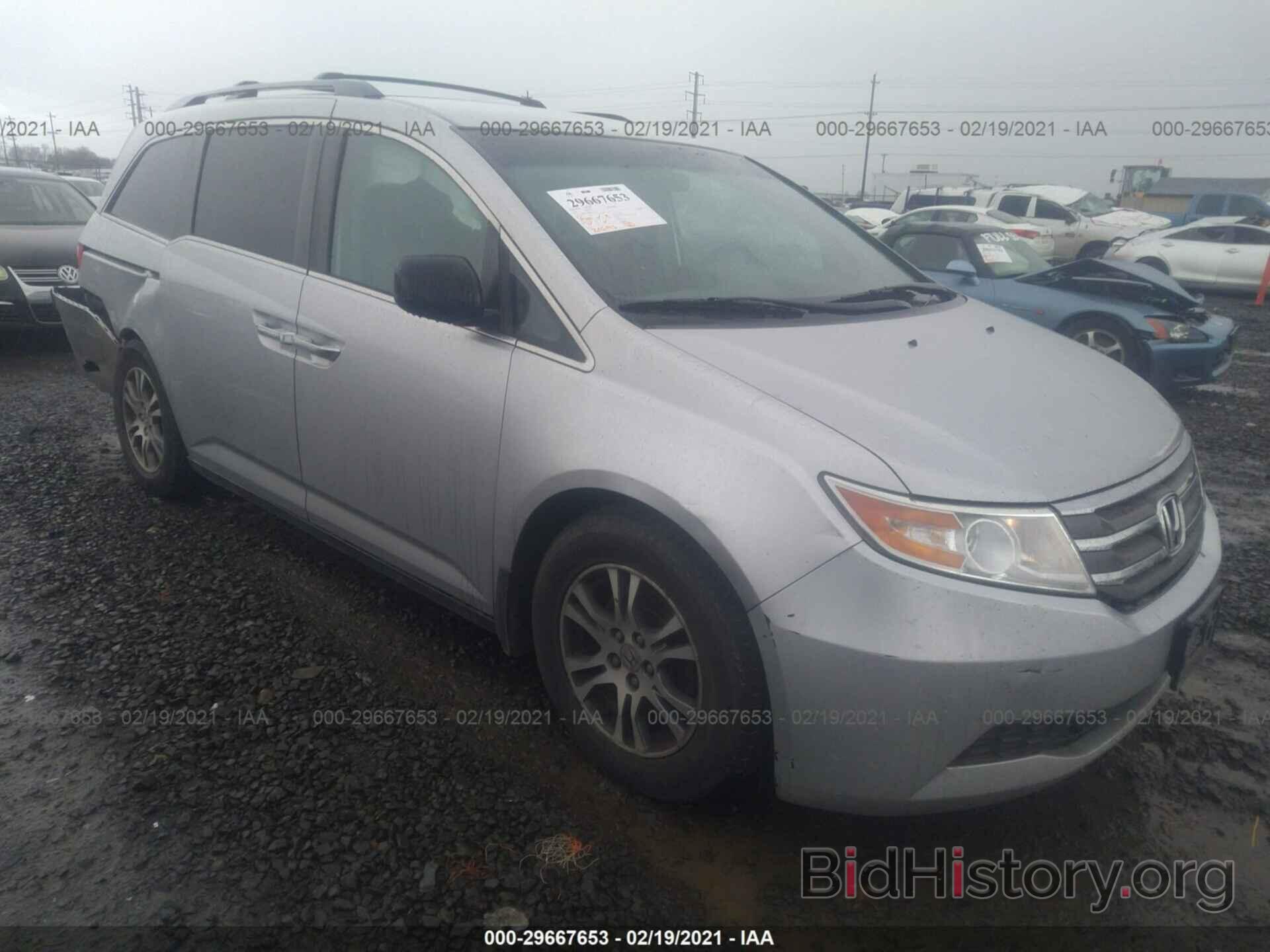 Photo 5FNRL5H49BB079546 - HONDA ODYSSEY 2011