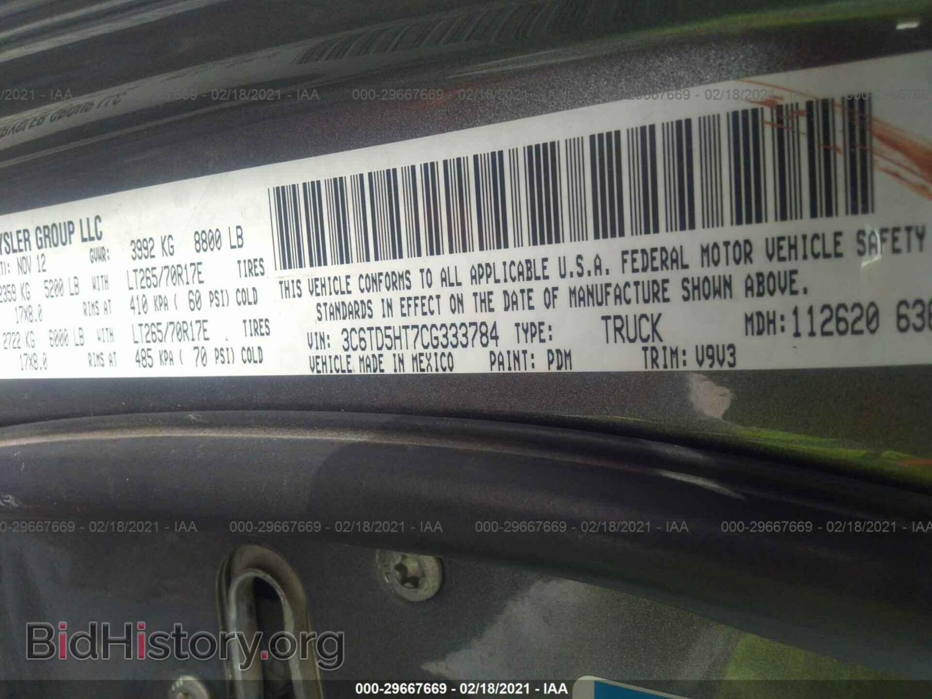 2012 RAM 2500 - VIN: 3C6TD5HT7CG333784 - Фото 9