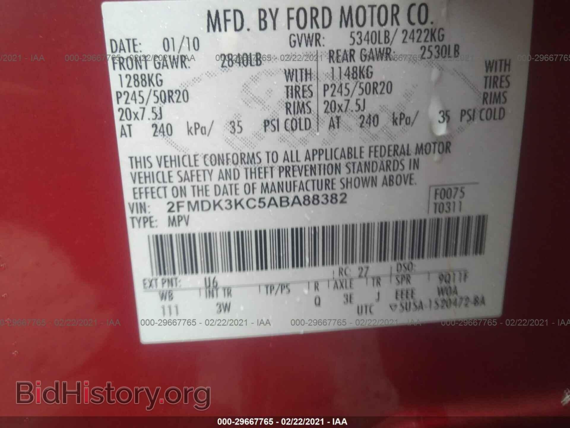 2010 FORD EDGE - VIN: 2FMDK3KC5ABA88382 - Фото 9