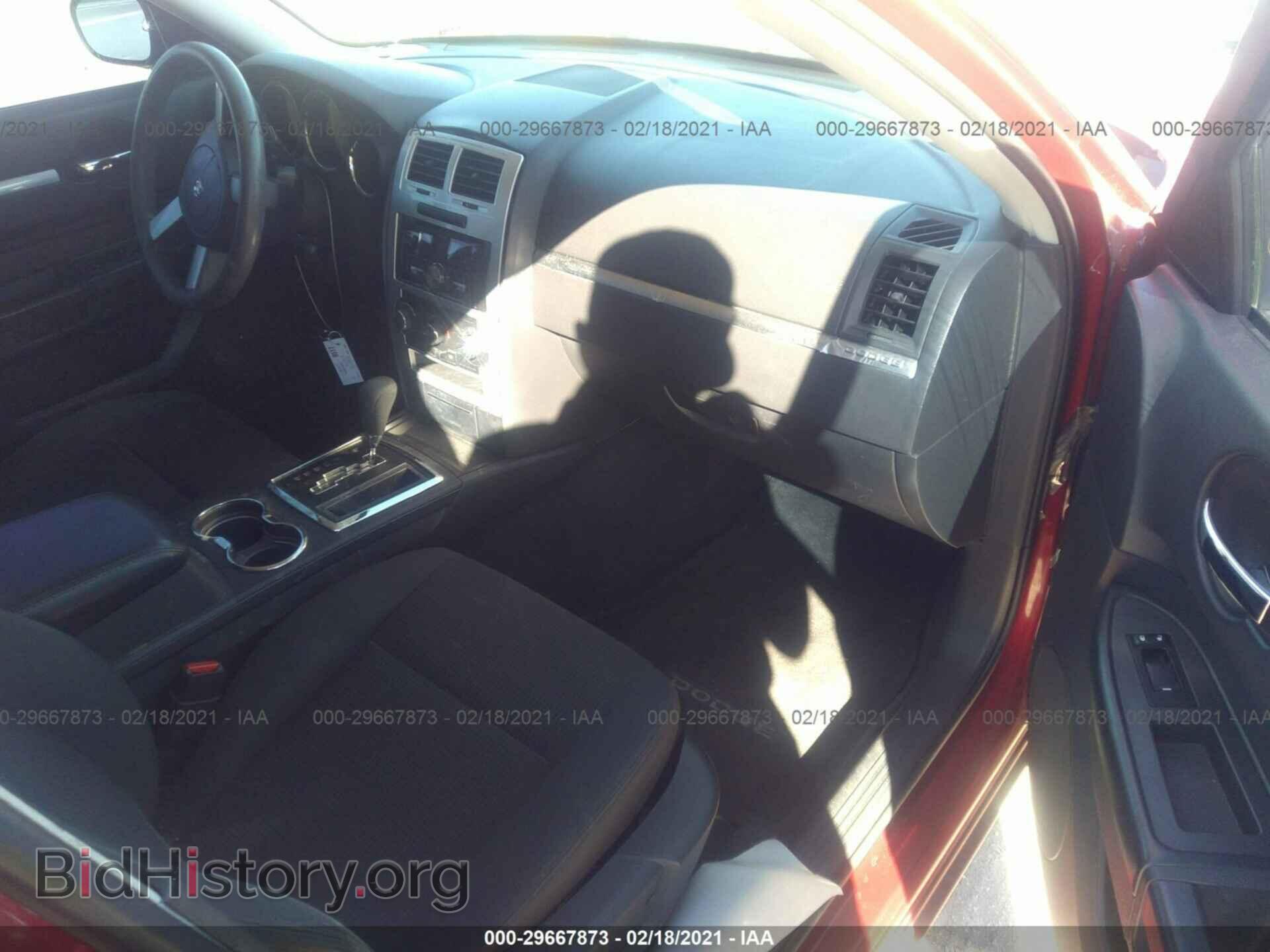2010 DODGE CHARGER - VIN: 2B3CA4CD0AH224514 - Photo 5
