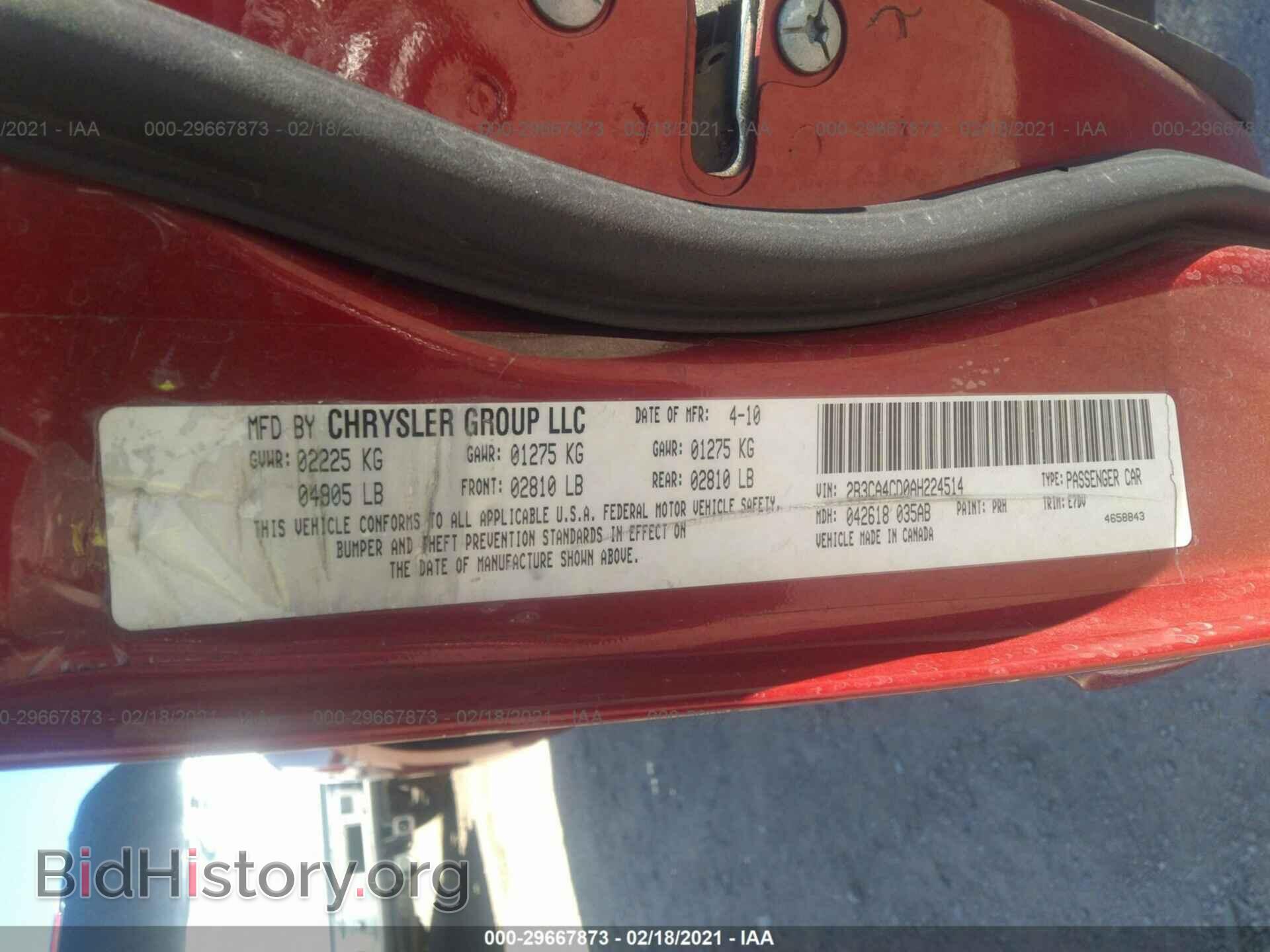 2010 DODGE CHARGER - VIN: 2B3CA4CD0AH224514 - Photo 9