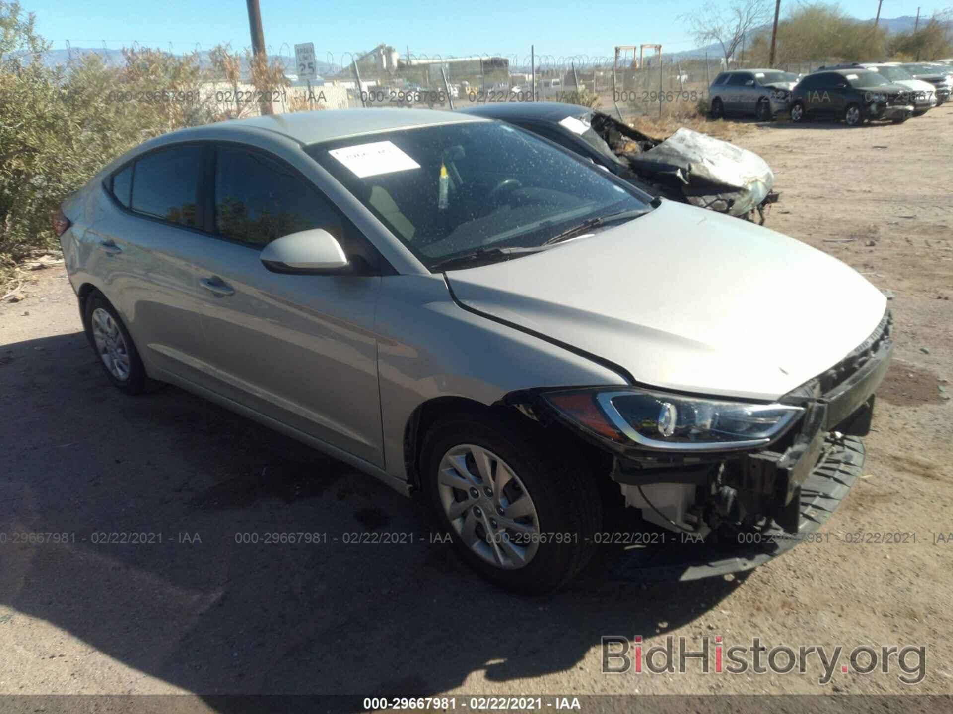 Photo KMHD74LF2HU372654 - HYUNDAI ELANTRA 2017