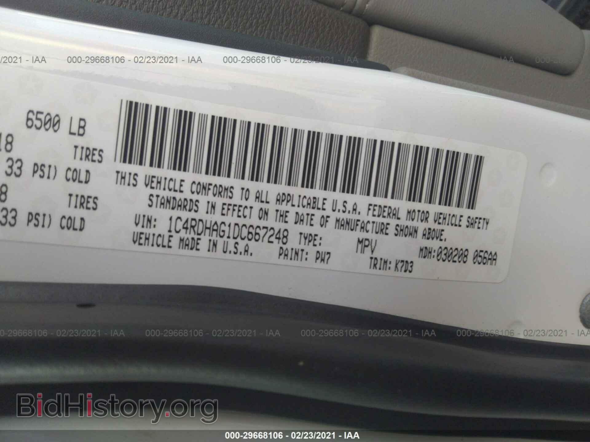 2013 DODGE DURANGO - VIN: 1C4RDHAG1DC667248 - Фото 9