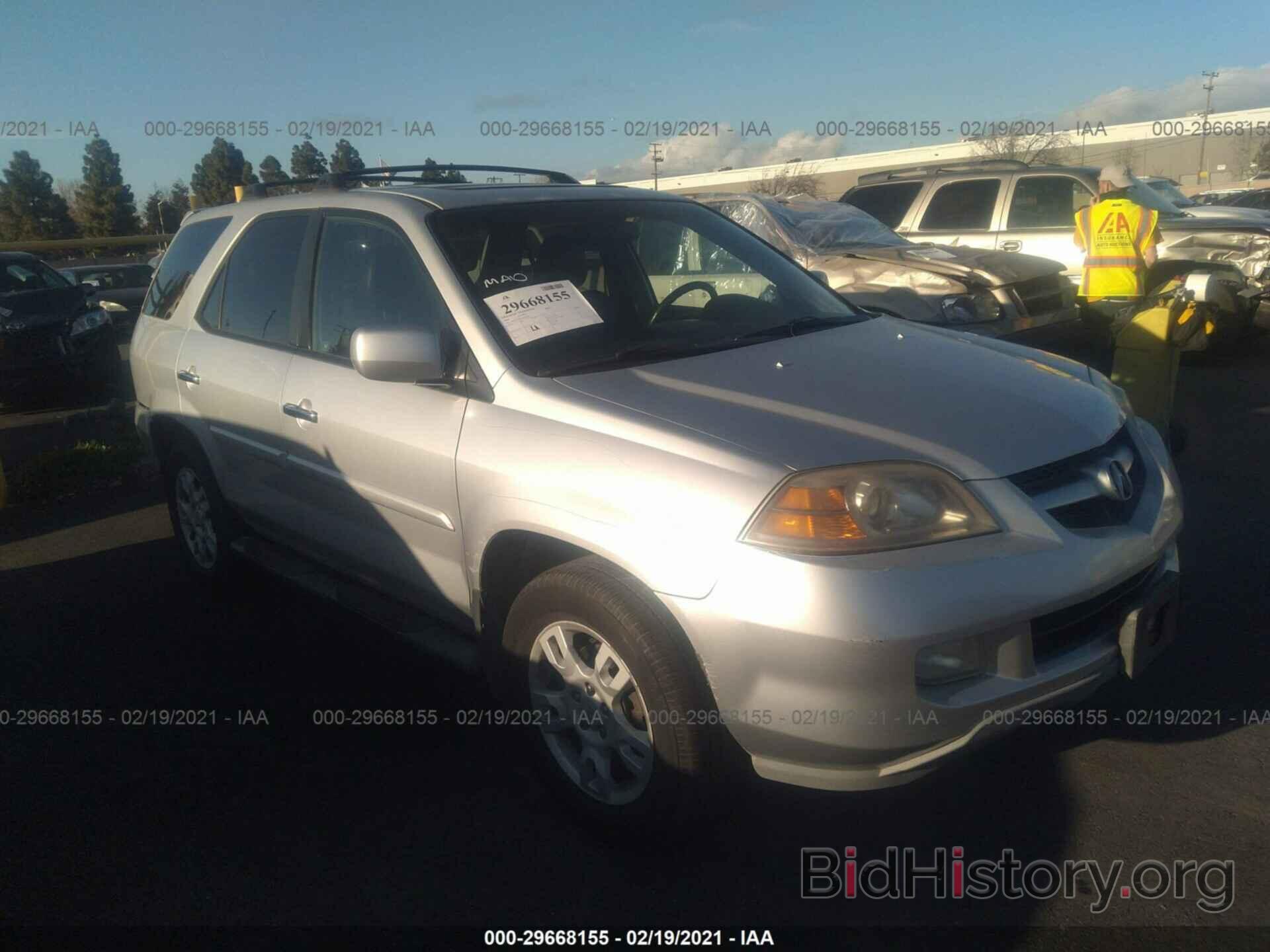 Photo 2HNYD18836H500725 - ACURA MDX 2006