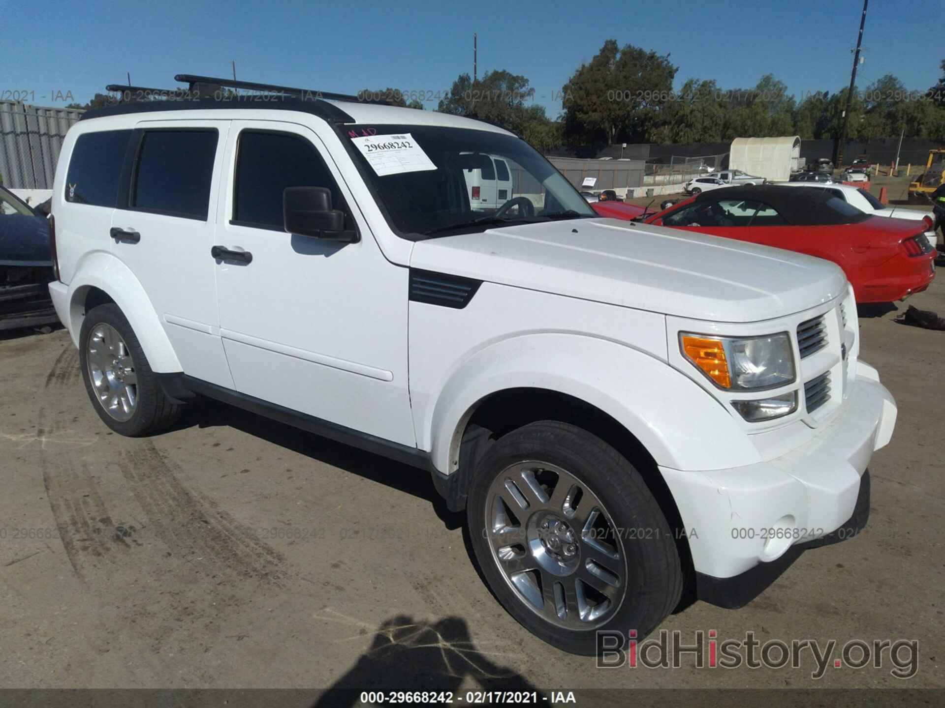 Фотография 1D4PT4GK4BW597211 - DODGE NITRO 2011