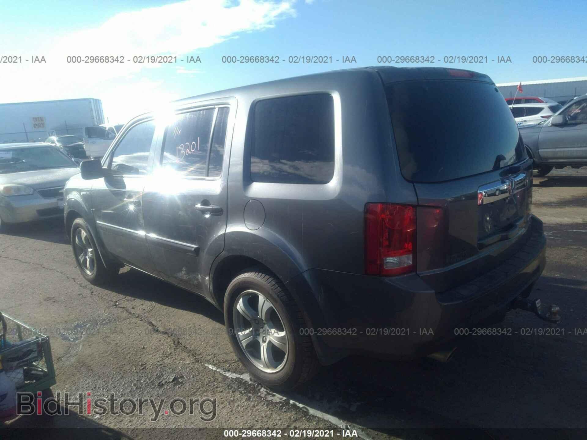 2013 HONDA PILOT - VIN: 5FNYF4H72DB066244 - Фото 3