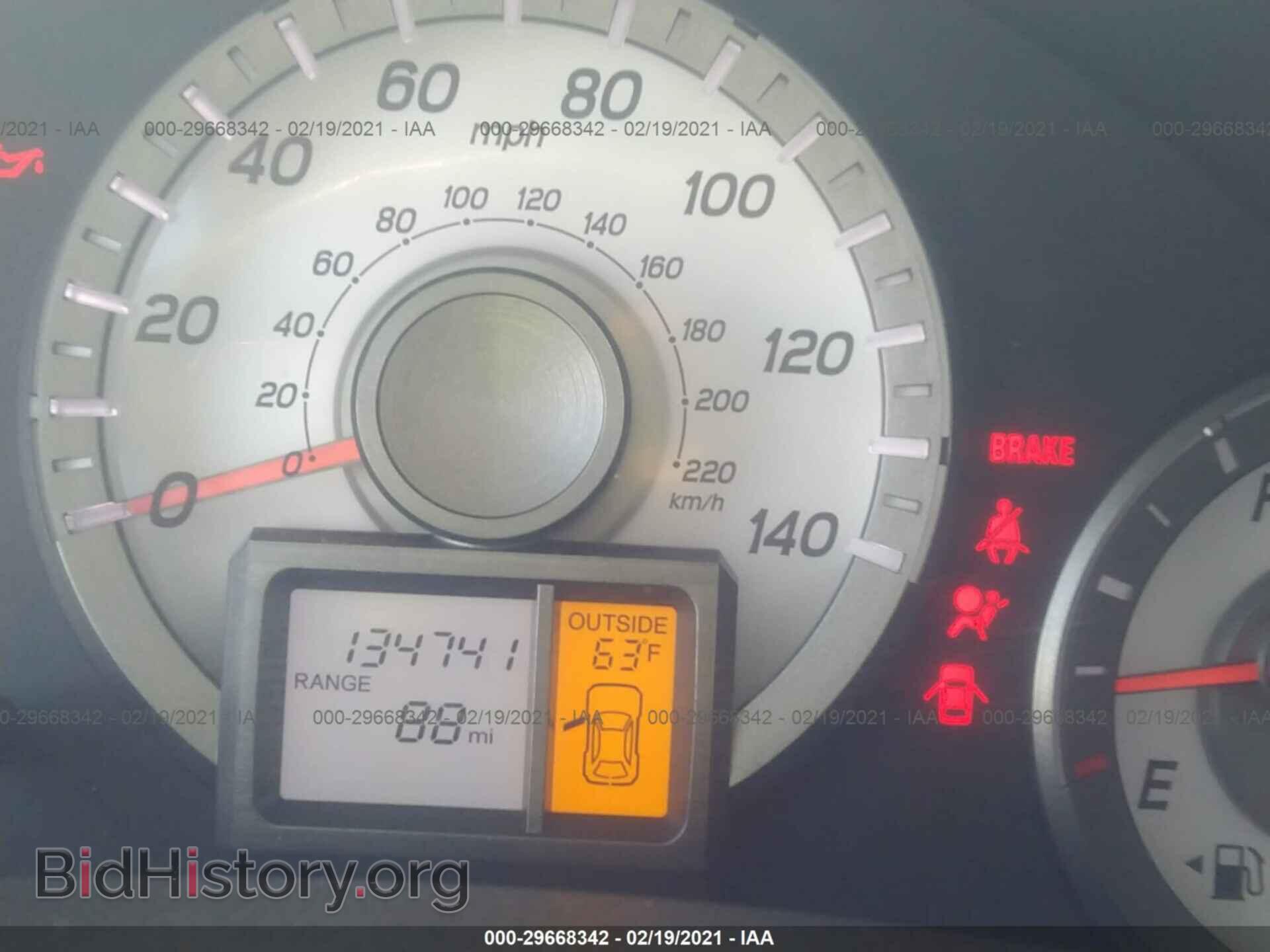 2013 HONDA PILOT - VIN: 5FNYF4H72DB066244 - Фото 7