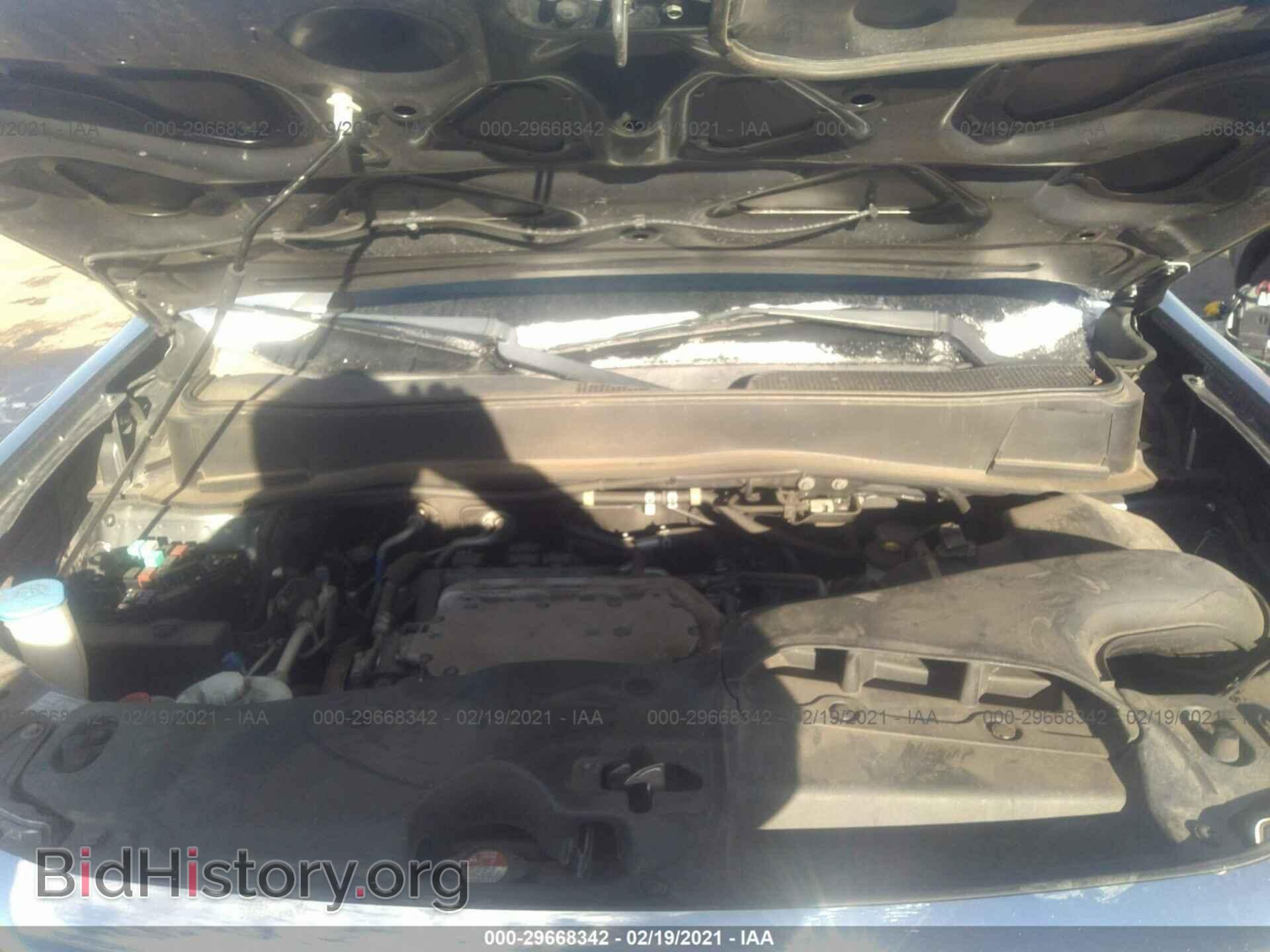 2013 HONDA PILOT - VIN: 5FNYF4H72DB066244 - Фото 10