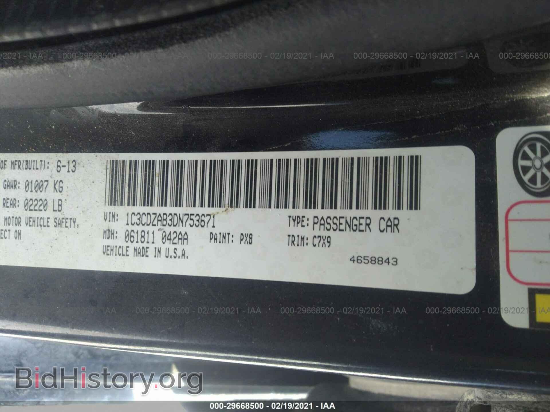 2013 DODGE AVENGER - VIN: 1C3CDZAB3DN753671 - Фото 9