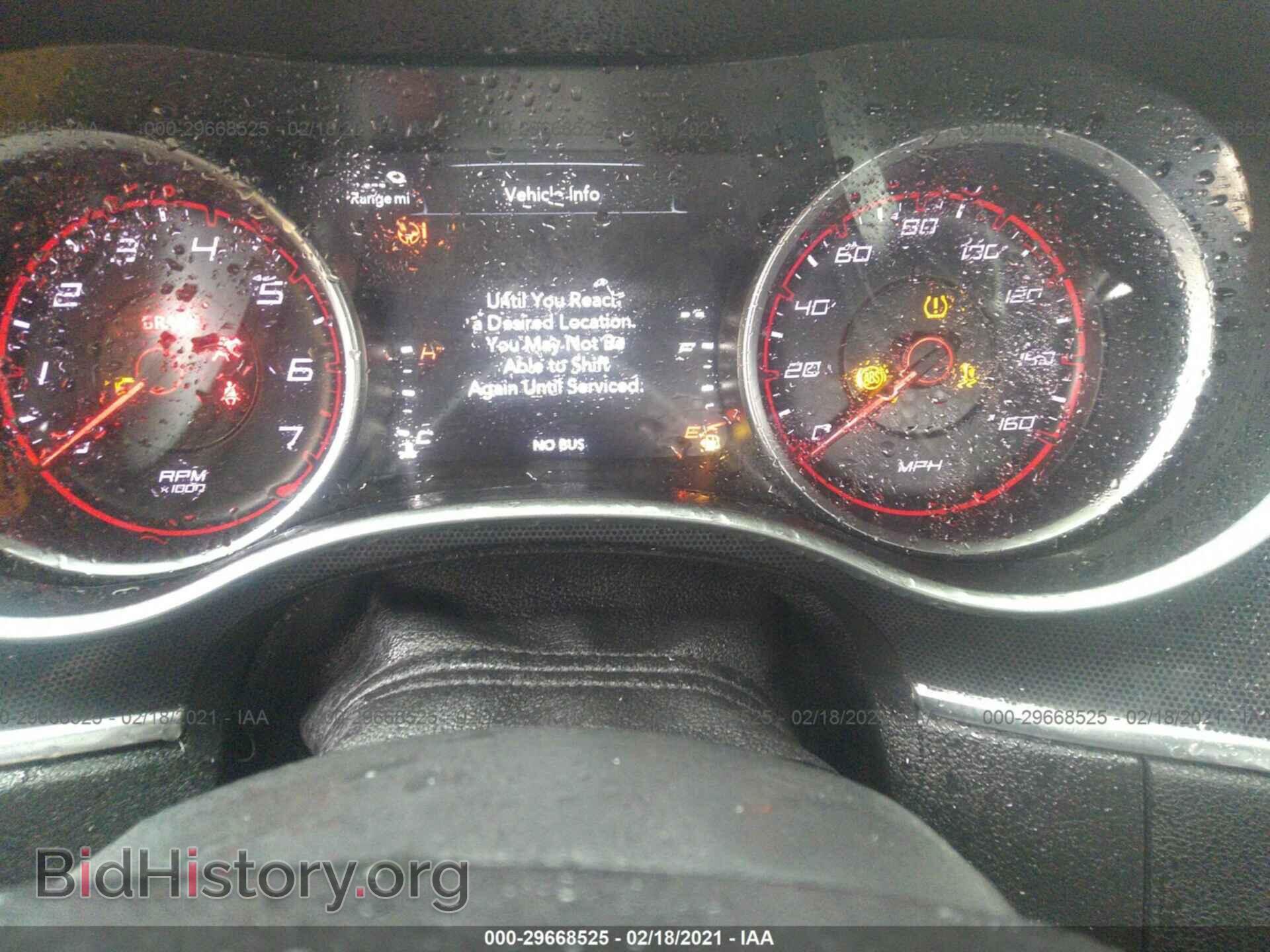 2016 DODGE CHARGER - VIN: 2C3CDXCTXGH222555 - Photo 7
