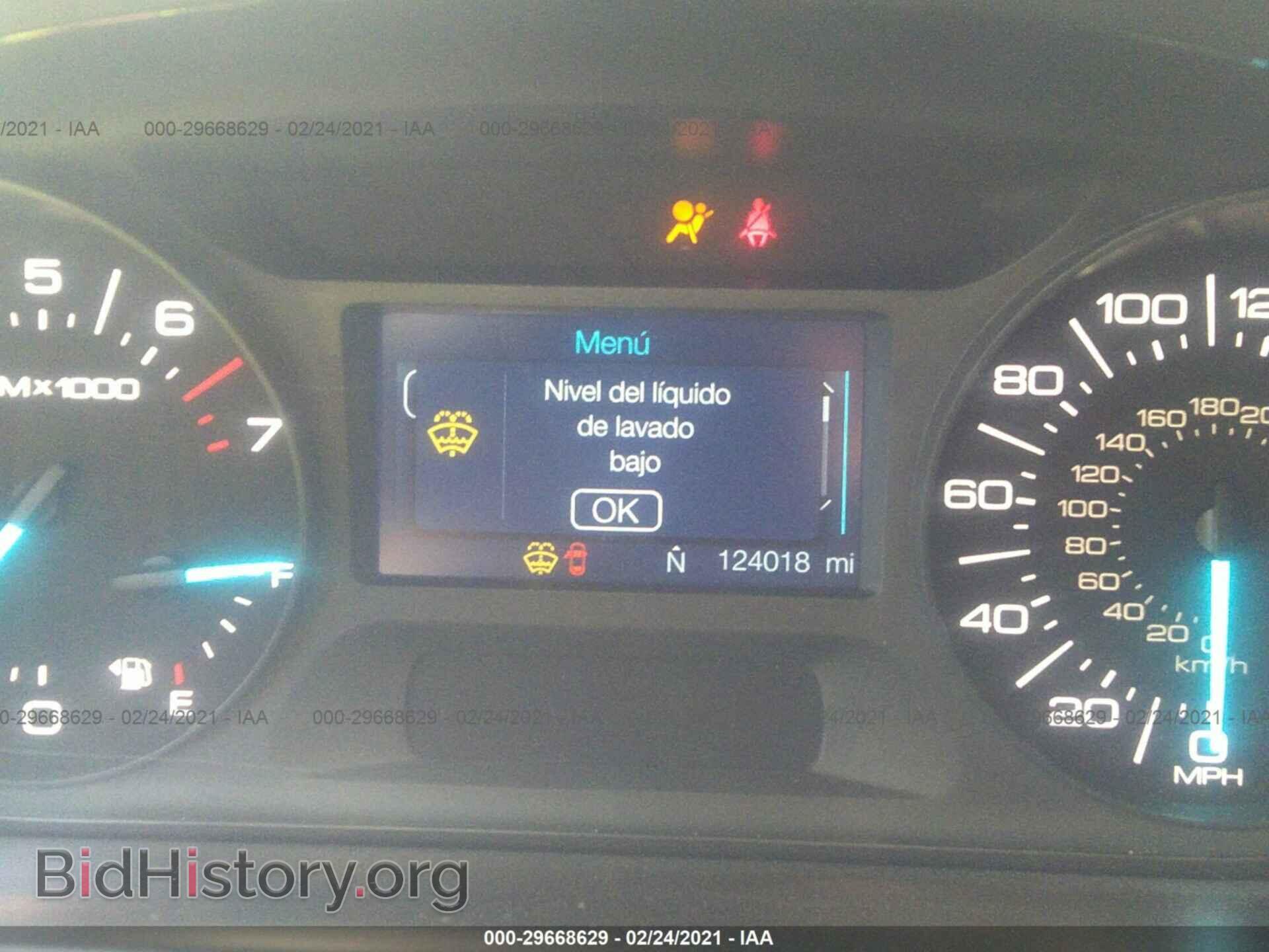 2014 FORD EDGE - VIN: 2FMDK3JC9EBB31452 - Photo 7