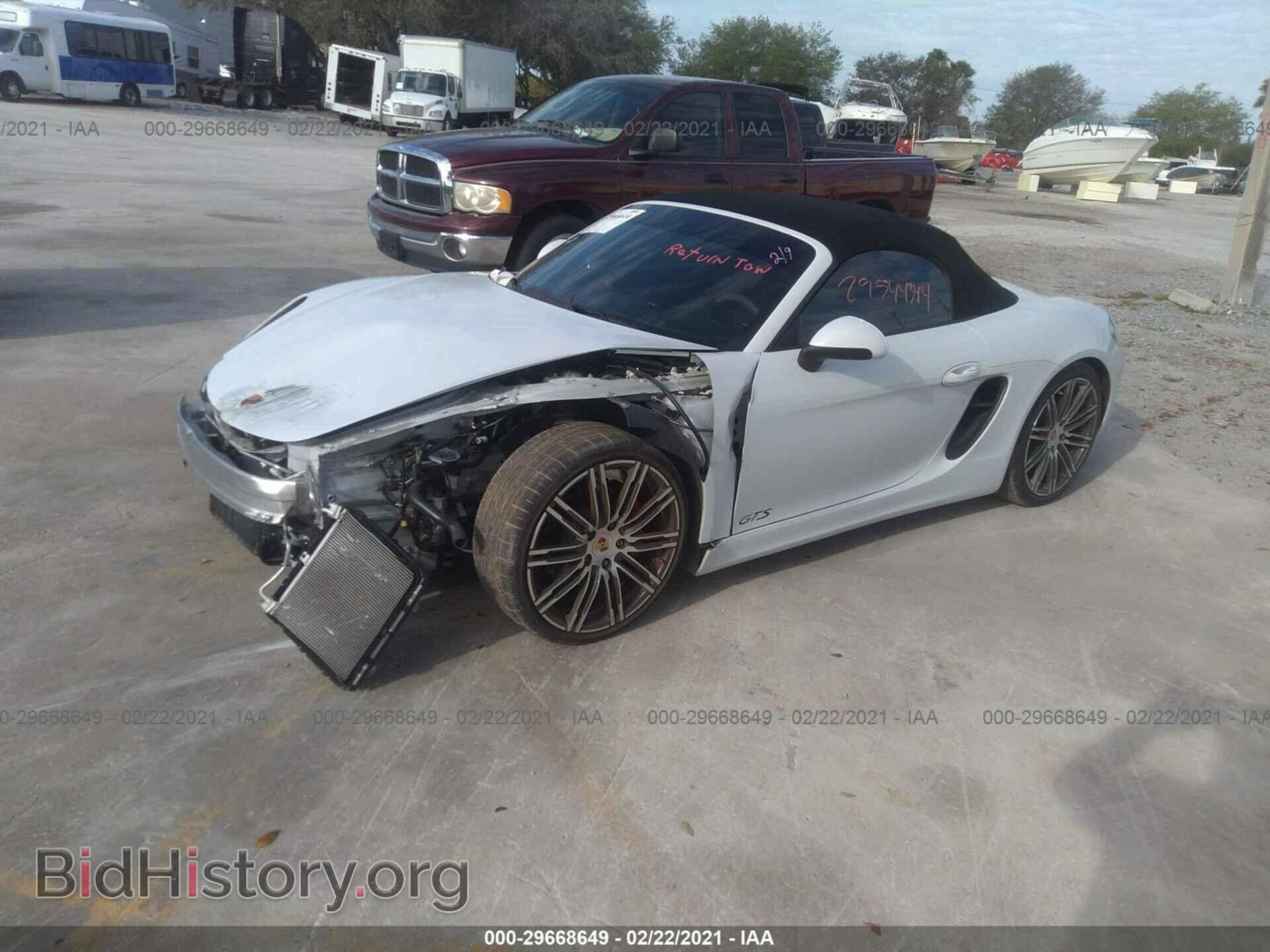 2015 PORSCHE BOXSTER - VIN: WP0CB2A85FK130571 - Фото 2