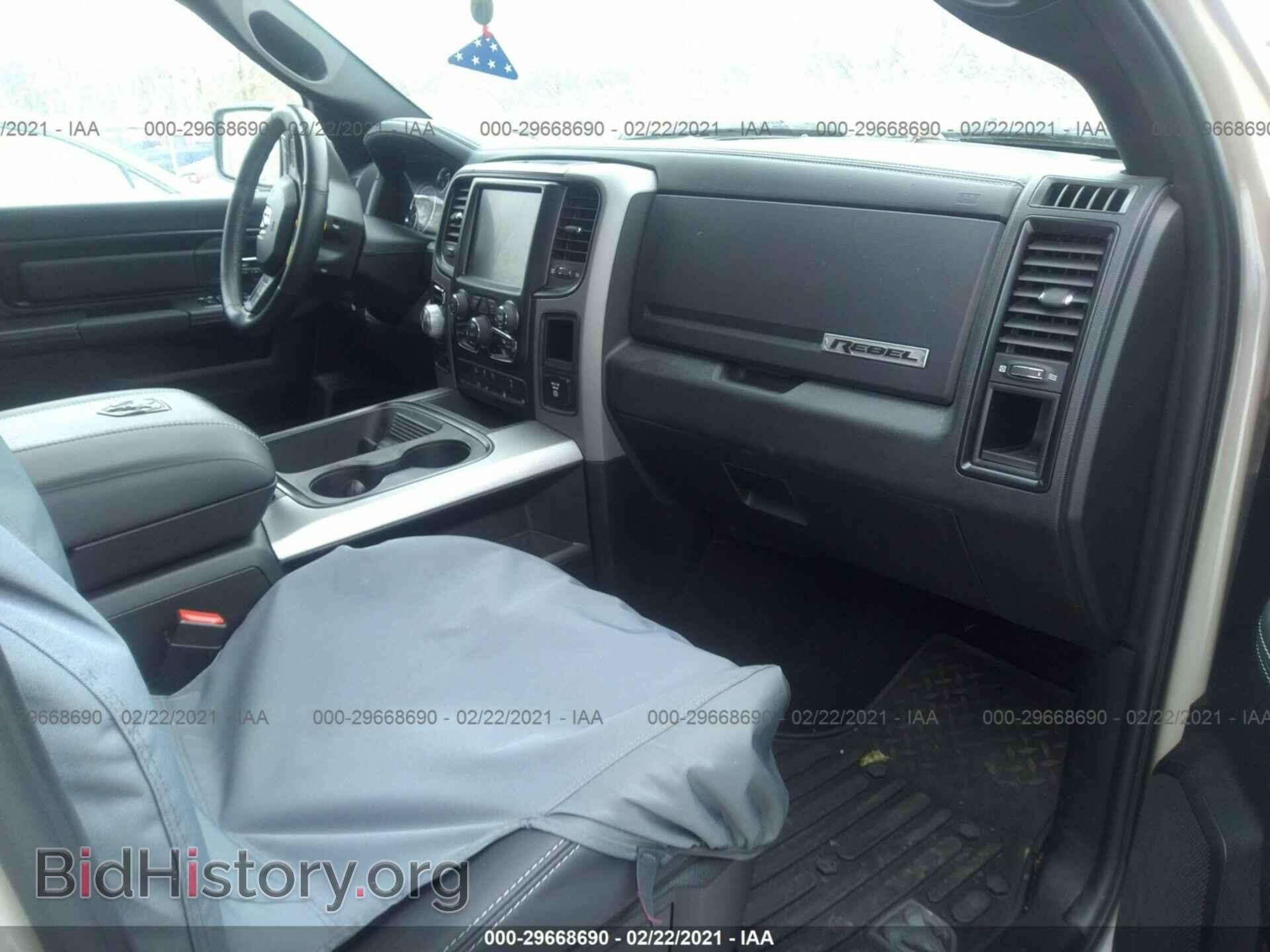 2017 RAM 1500 - VIN: 1C6RR7YT3HS626847 - Фото 5
