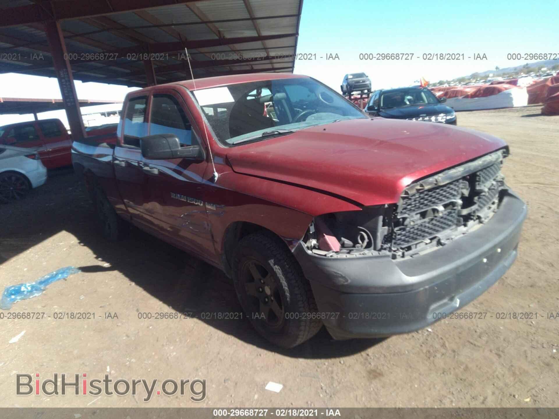 Photo 1C6RD6FT0CS331970 - RAM 1500 2012