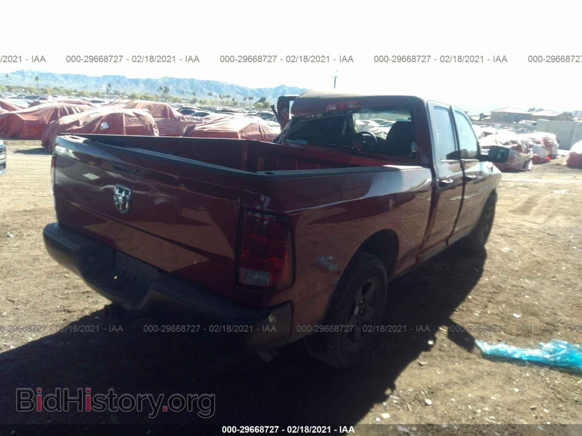 2012 RAM 1500 - VIN: 1C6RD6FT0CS331970 - Фото 4