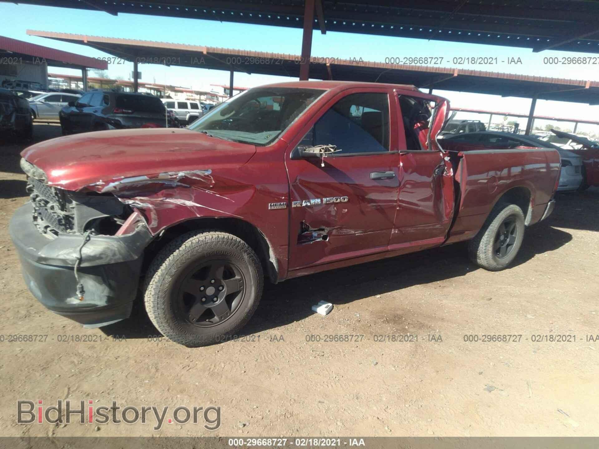 2012 RAM 1500 - VIN: 1C6RD6FT0CS331970 - Фото 6