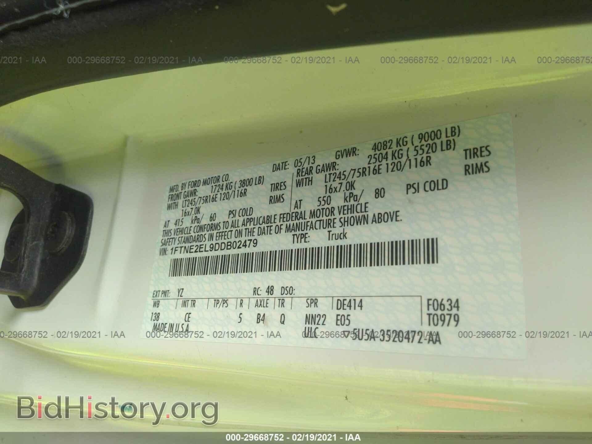 2013 FORD ECONOLINE CARGO VAN - VIN: 1FTNE2EL9DDB02479 - Фото 9