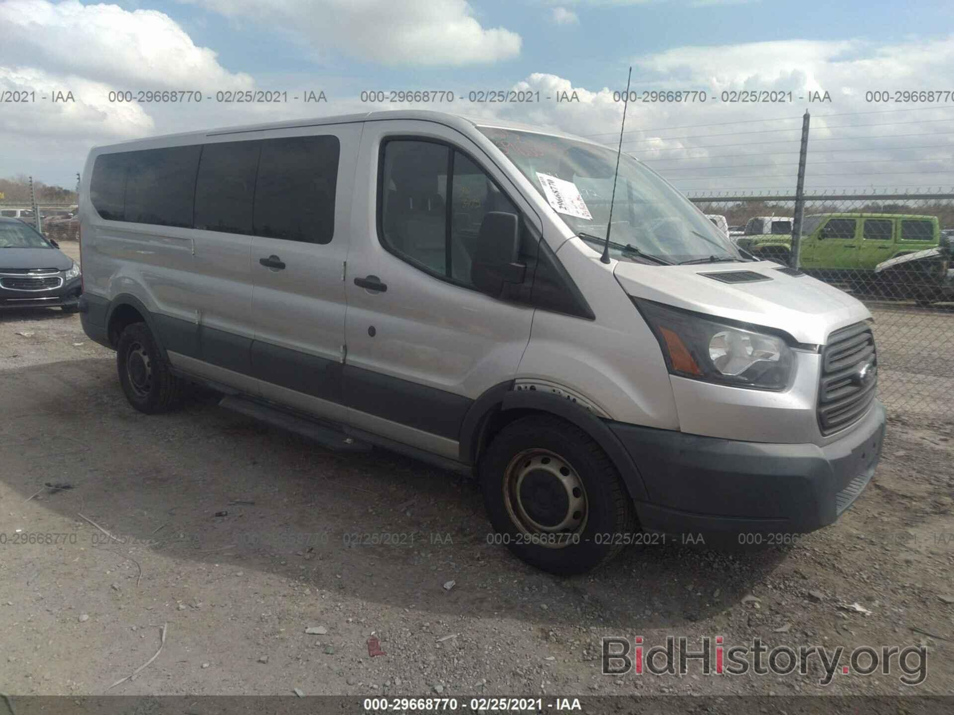 Photo 1FBZX2ZM0FKB32178 - FORD TRANSIT WAGON 2015