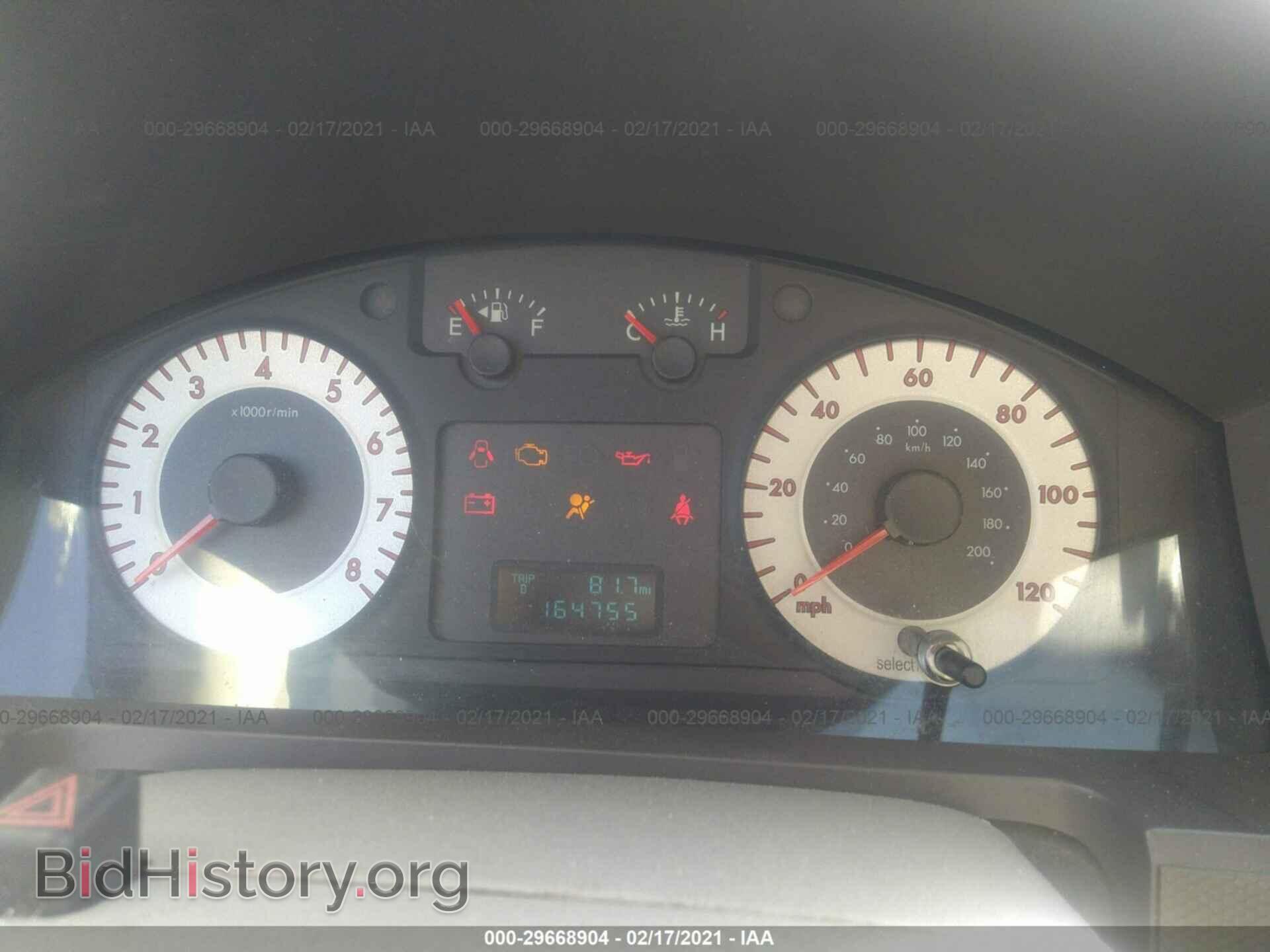 2008 MAZDA TRIBUTE - VIN: 4F2CZ02Z48KM13201 - Фото 7