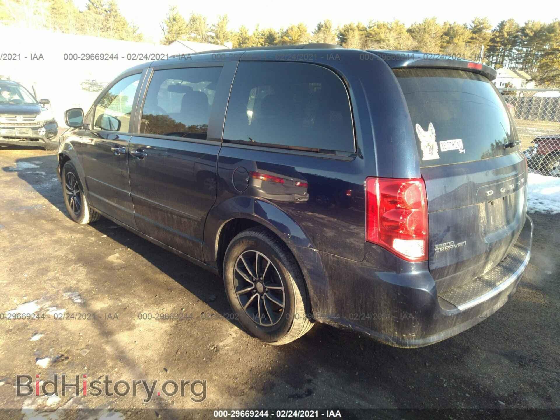 2017 DODGE GRAND CARAVAN - VIN: 2C4RDGEG2HR737650 - Фото 3
