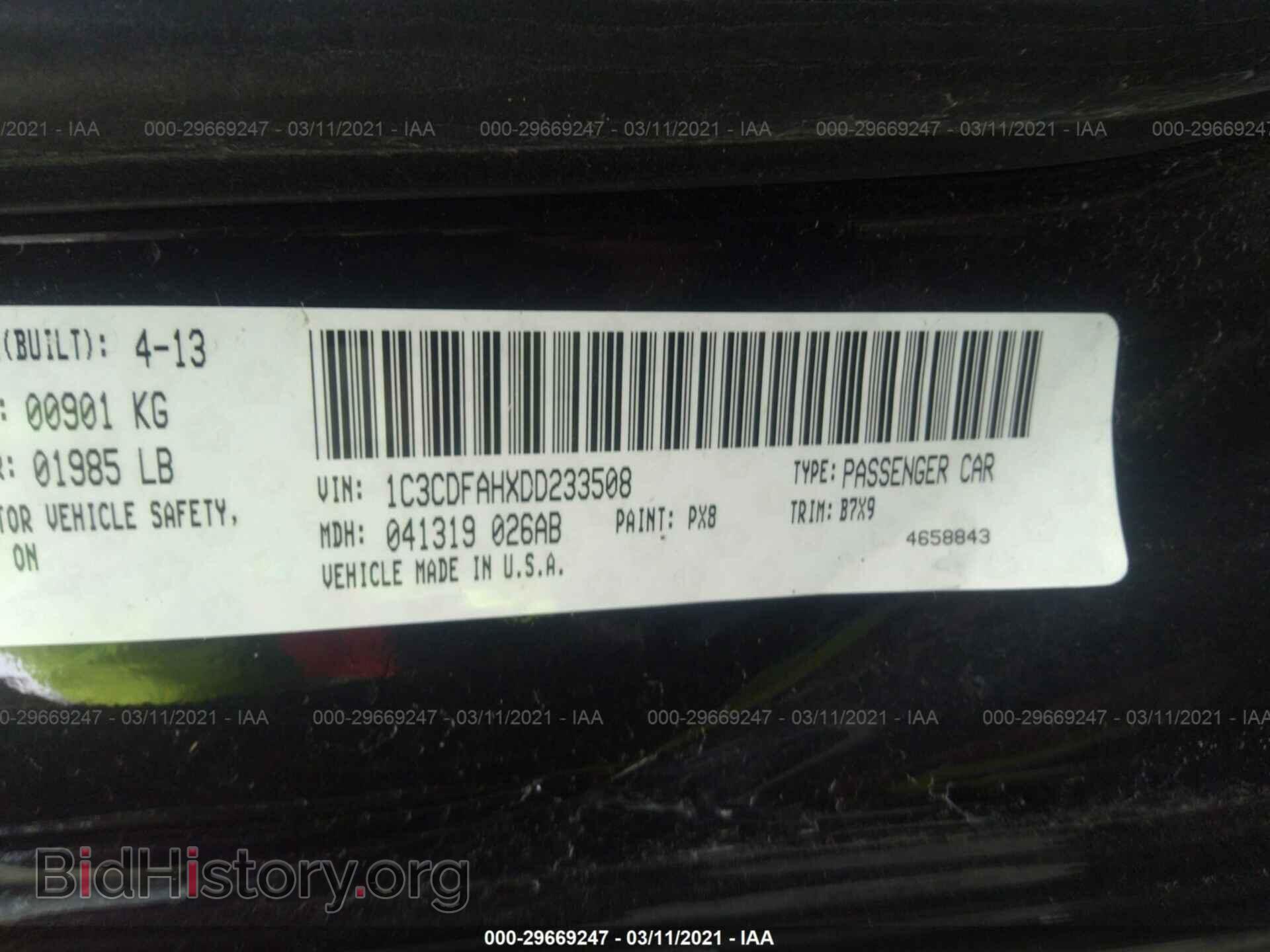 2013 DODGE DART - VIN: 1C3CDFAHXDD233508 - Фото 9