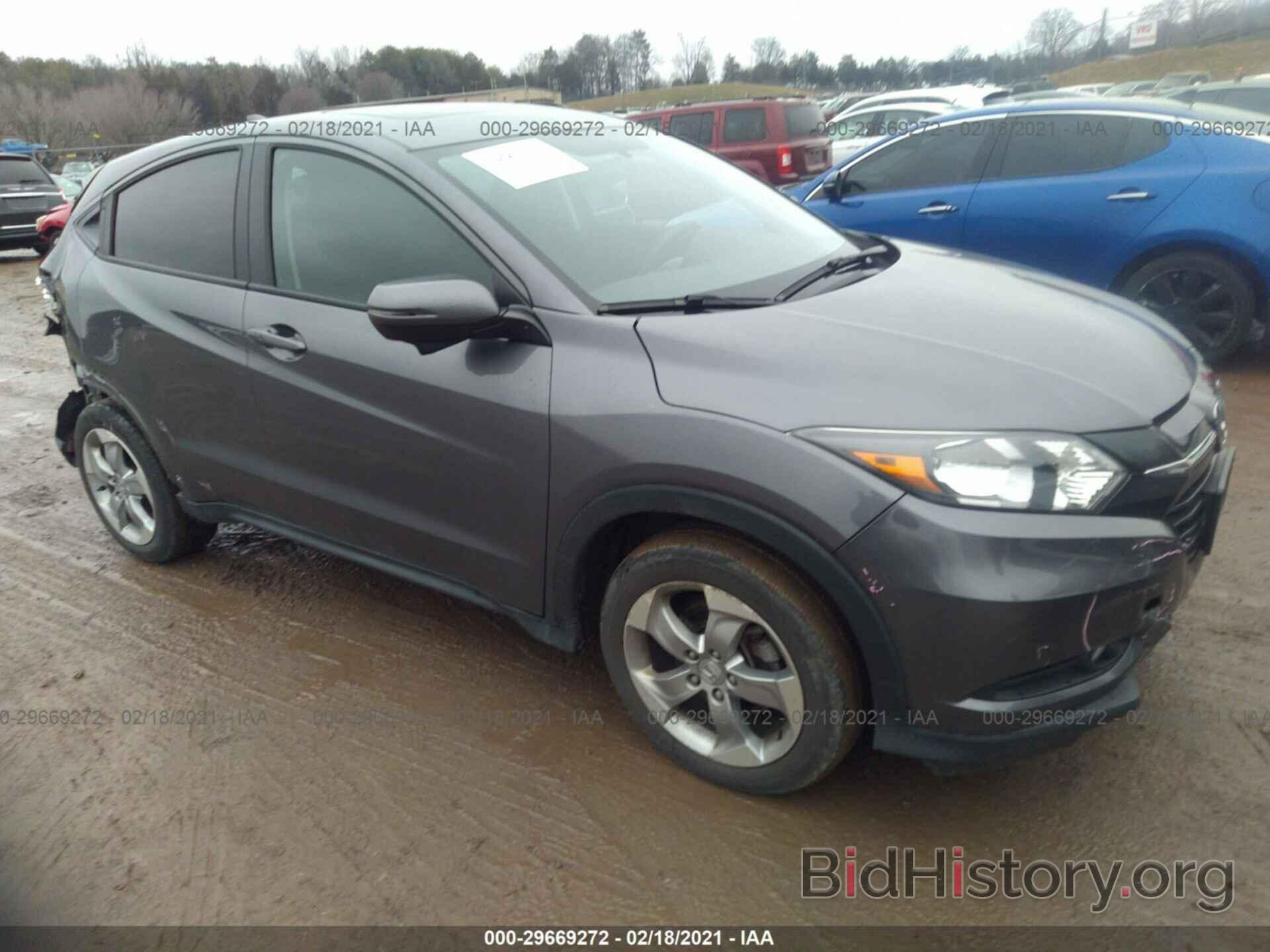 Photo 3CZRU5H5XHM718456 - HONDA HR-V 2017