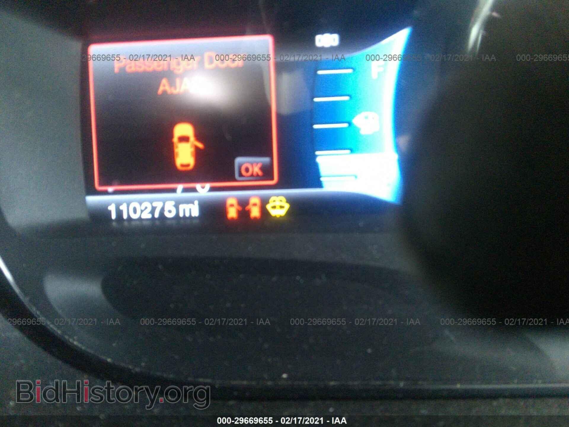 2011 FORD EDGE - VIN: 2FMDK3KC6BBA12302 - Photo 7