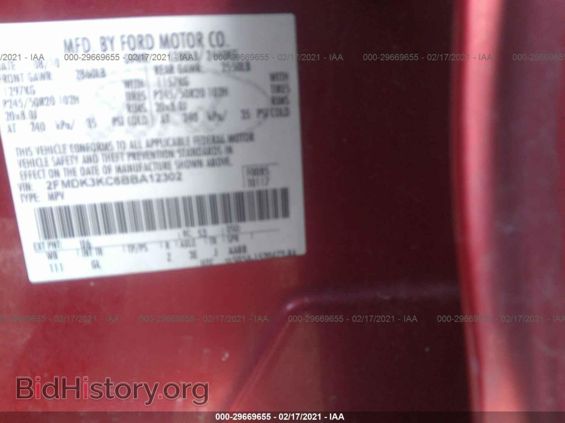 2011 FORD EDGE - VIN: 2FMDK3KC6BBA12302 - Photo 9