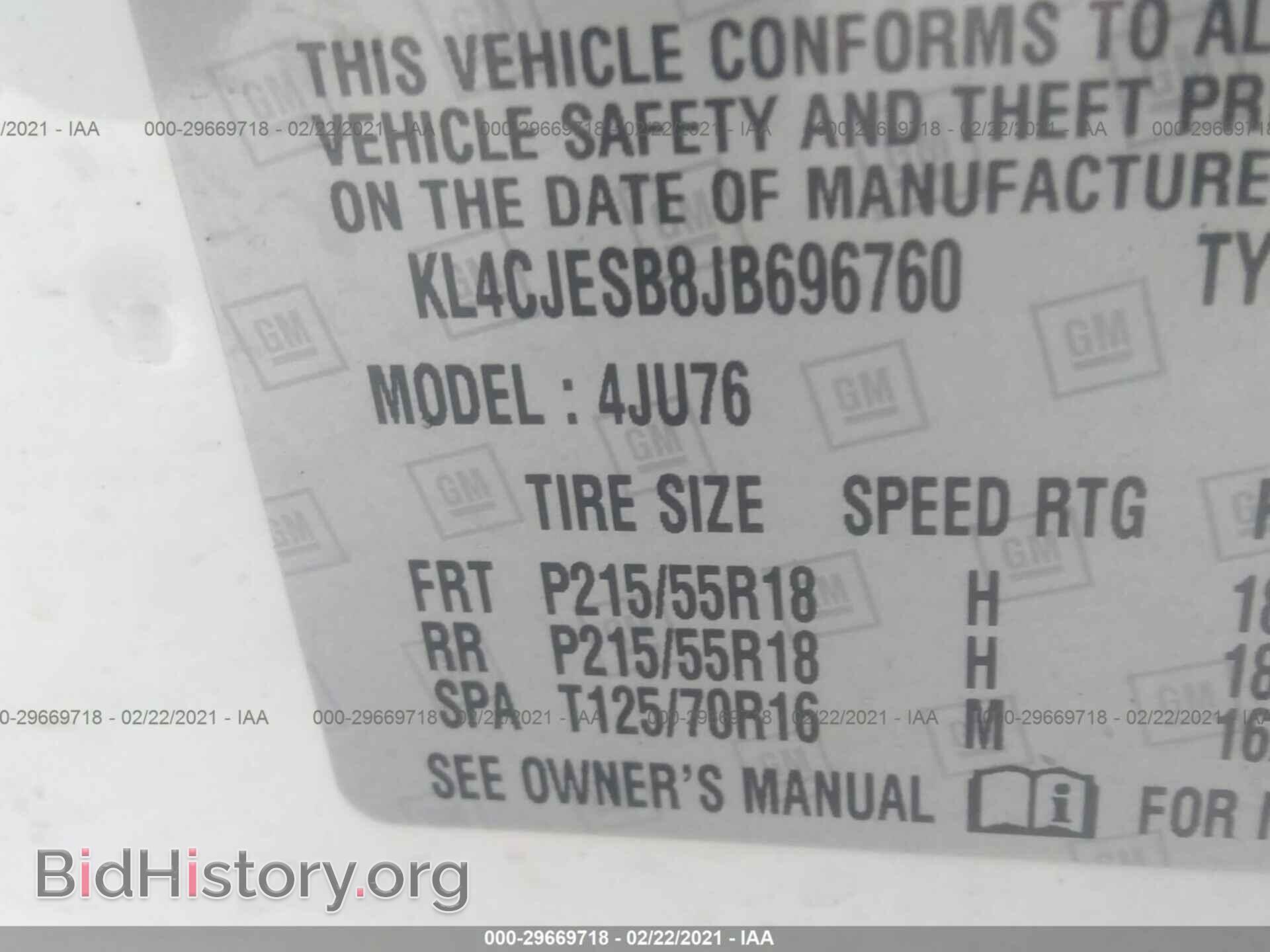 2018 BUICK ENCORE - VIN: KL4CJESB8JB696760 - Фото 9