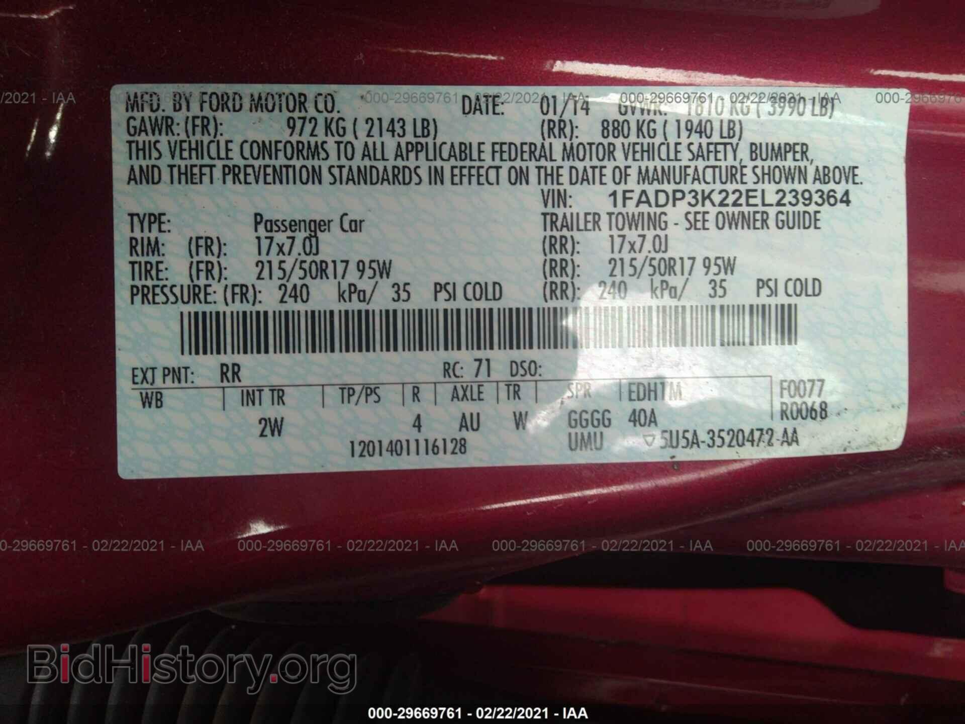 2014 FORD FOCUS - VIN: 1FADP3K22EL239364 - Фото 9