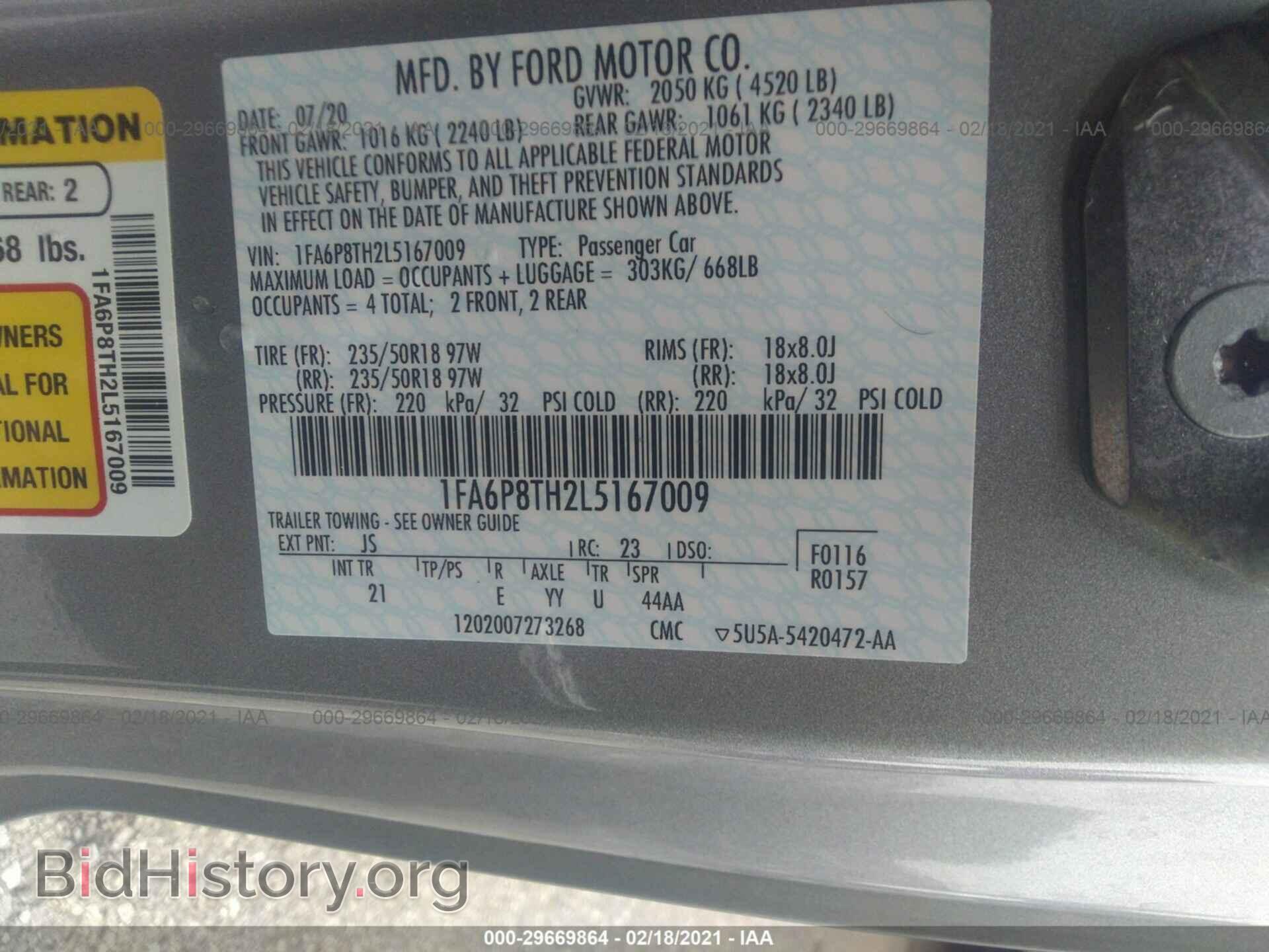 2020 FORD MUSTANG - VIN: 1FA6P8TH2L5167009 - Фото 9