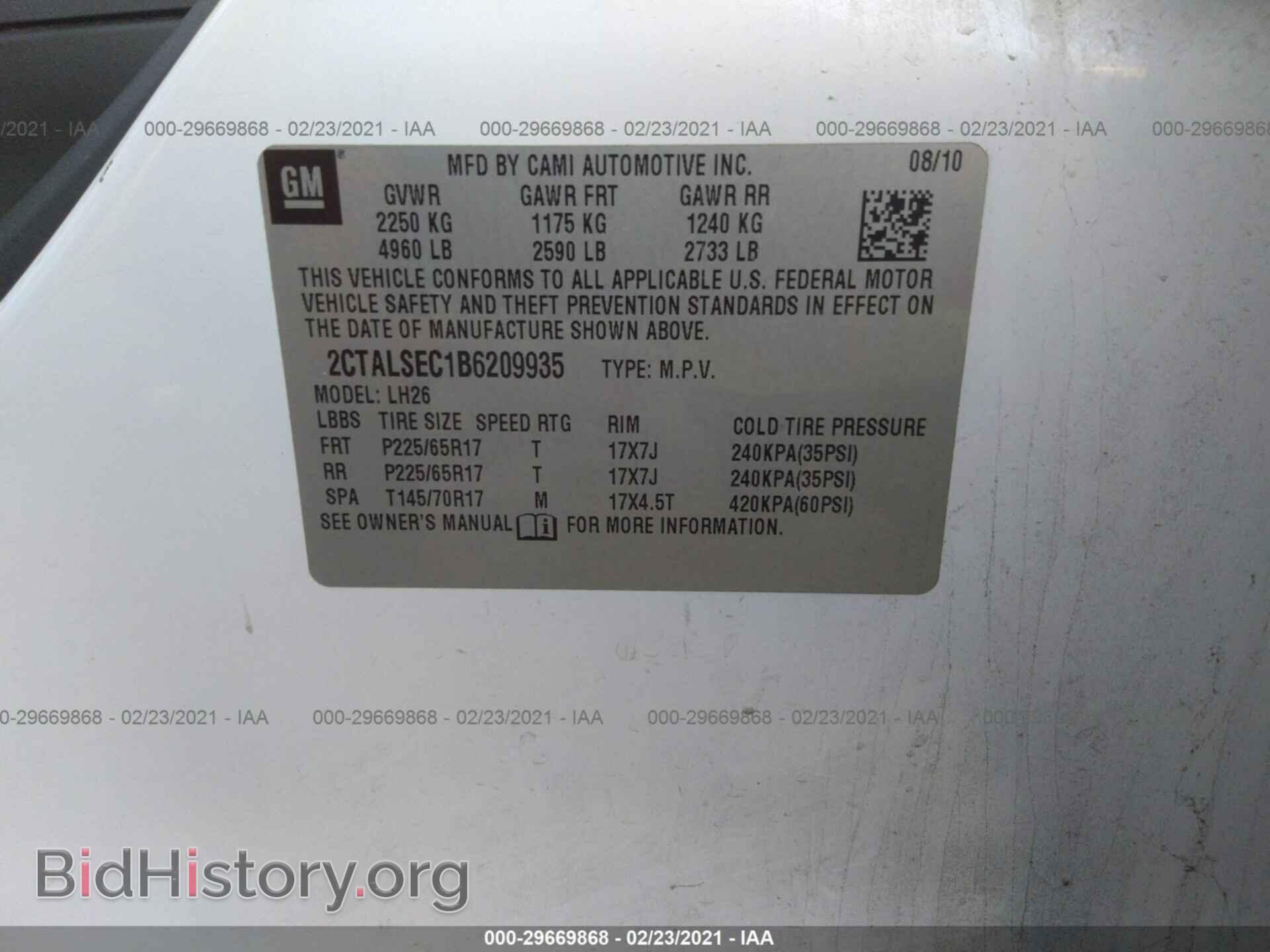 2011 GMC TERRAIN - VIN: 2CTALSEC1B6209935 - Photo 9
