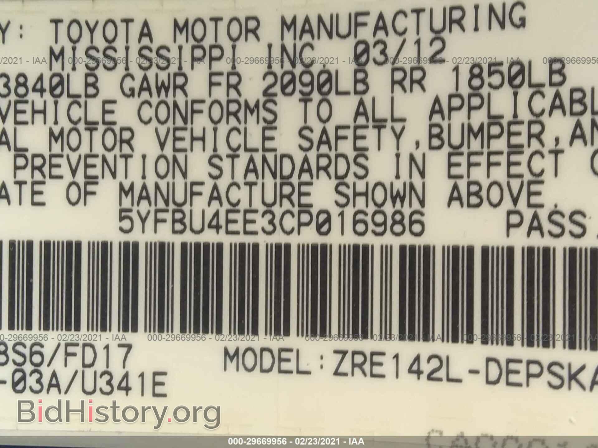 2012 TOYOTA COROLLA - VIN: 5YFBU4EE3CP016986 - Фото 9