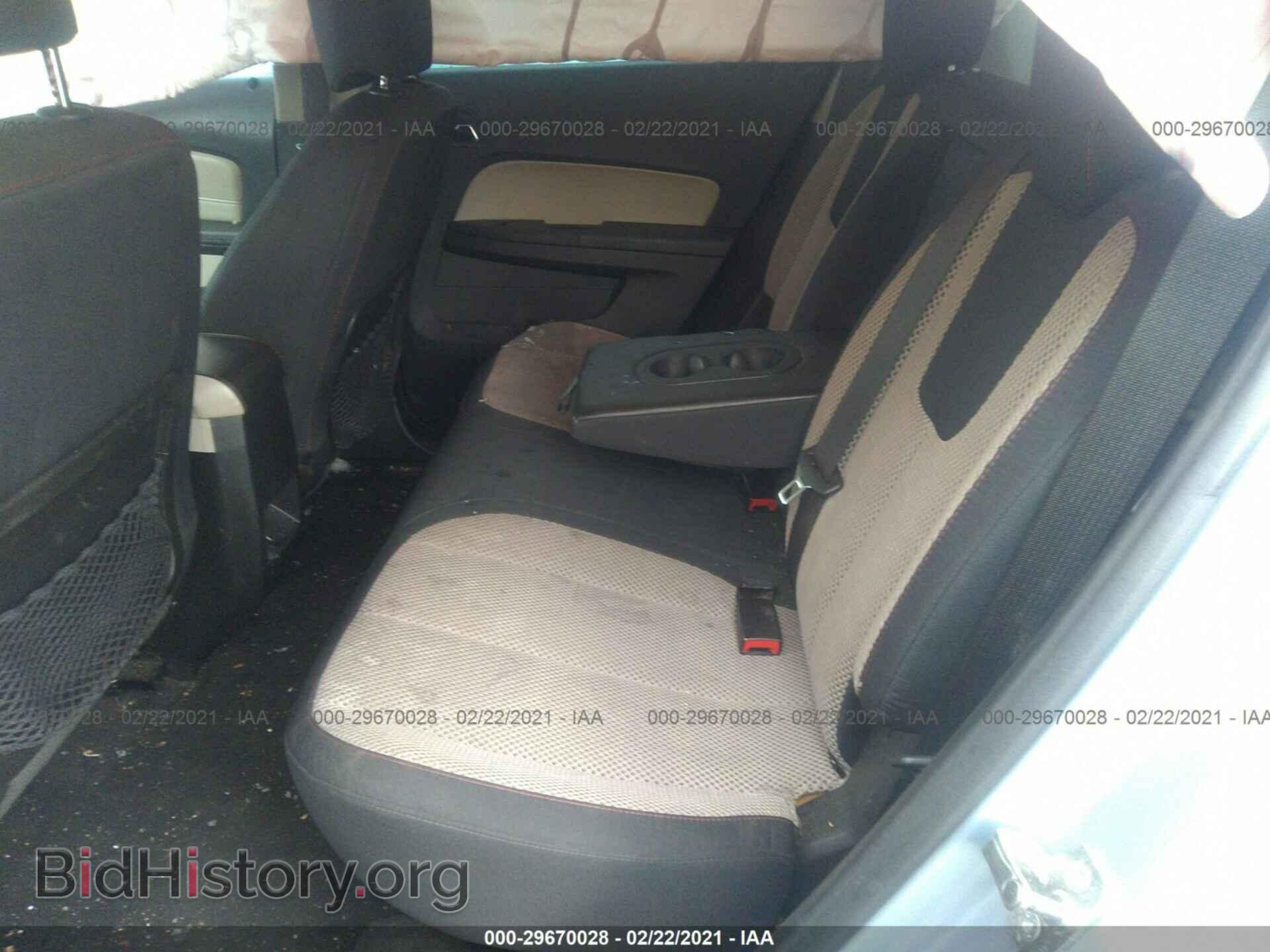 2014 GMC TERRAIN - VIN: 2GKFLWE37E6203218 - Фото 8